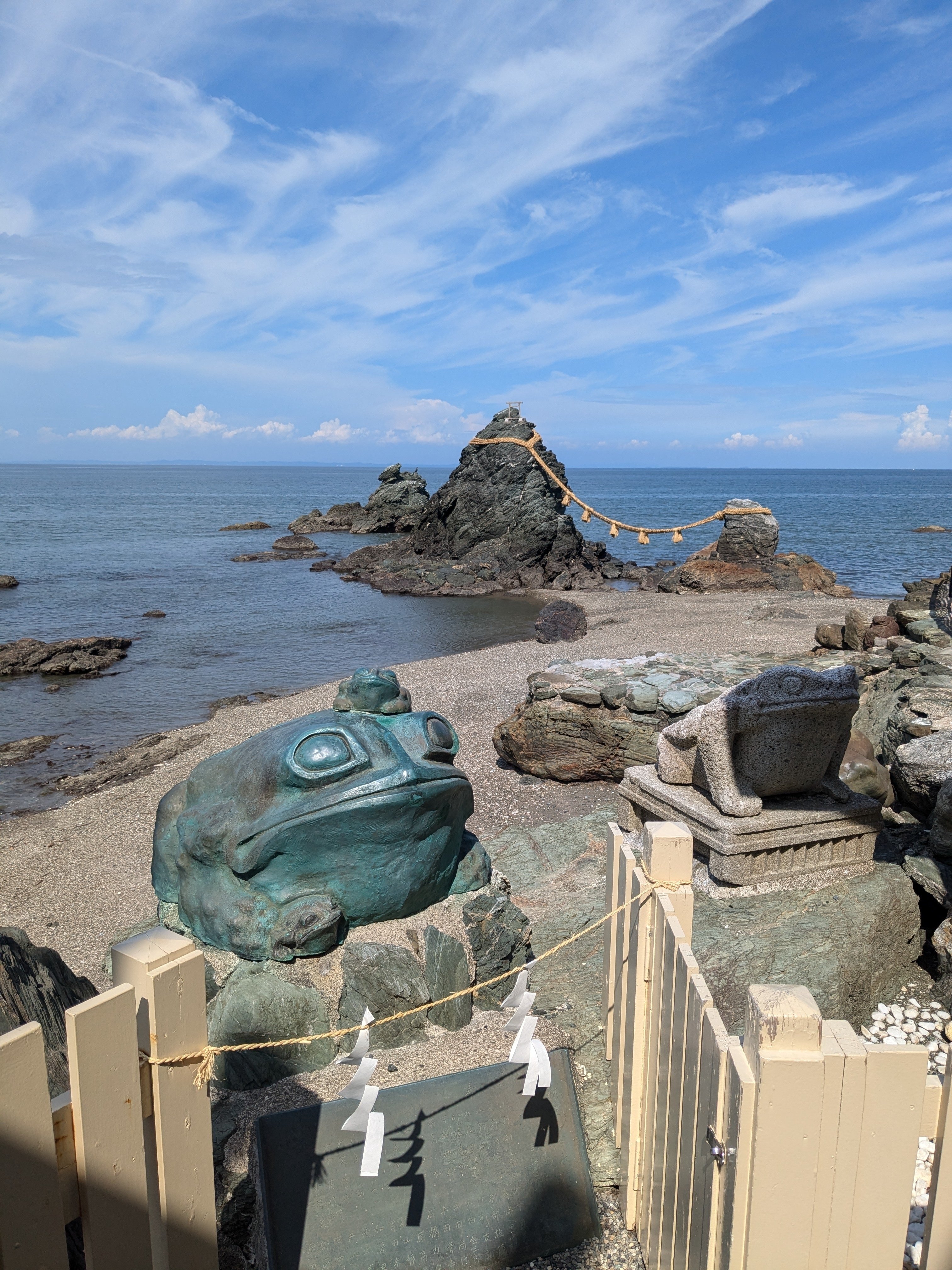 はじめての女ひとり旅 車なし！1泊2日で伊勢神宮｜chama