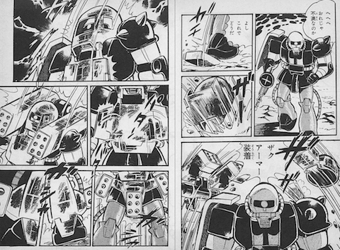 再評価してほしい＆されるべき？「プラモ狂四郎」登場のガンダム