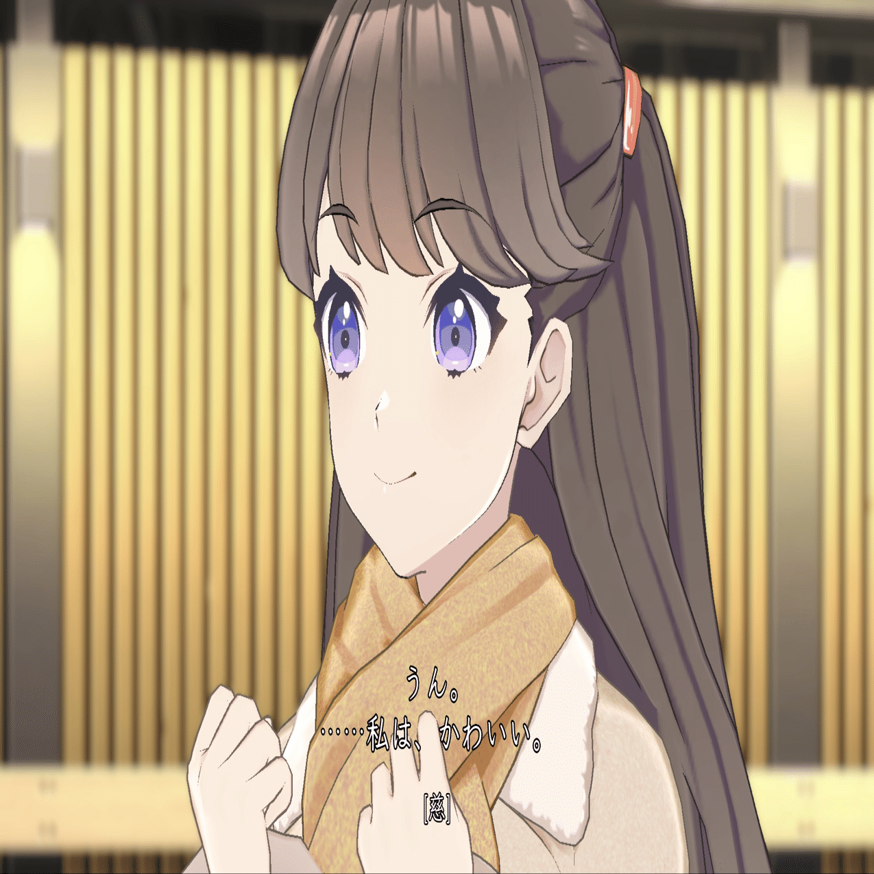 めぐちゃん、あるいは藤島慈さん｜Hukujin