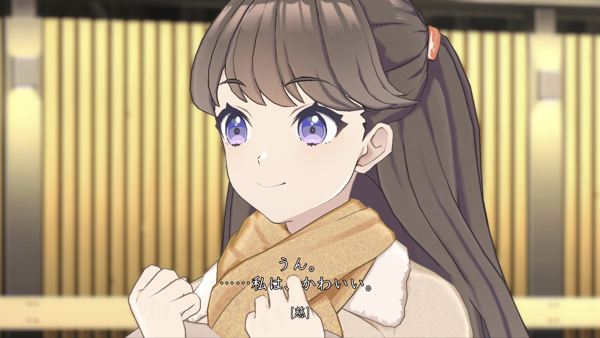 めぐちゃん、あるいは藤島慈さん|Hukujin めぐちゃん、あるいは藤島慈さん|Hukujin