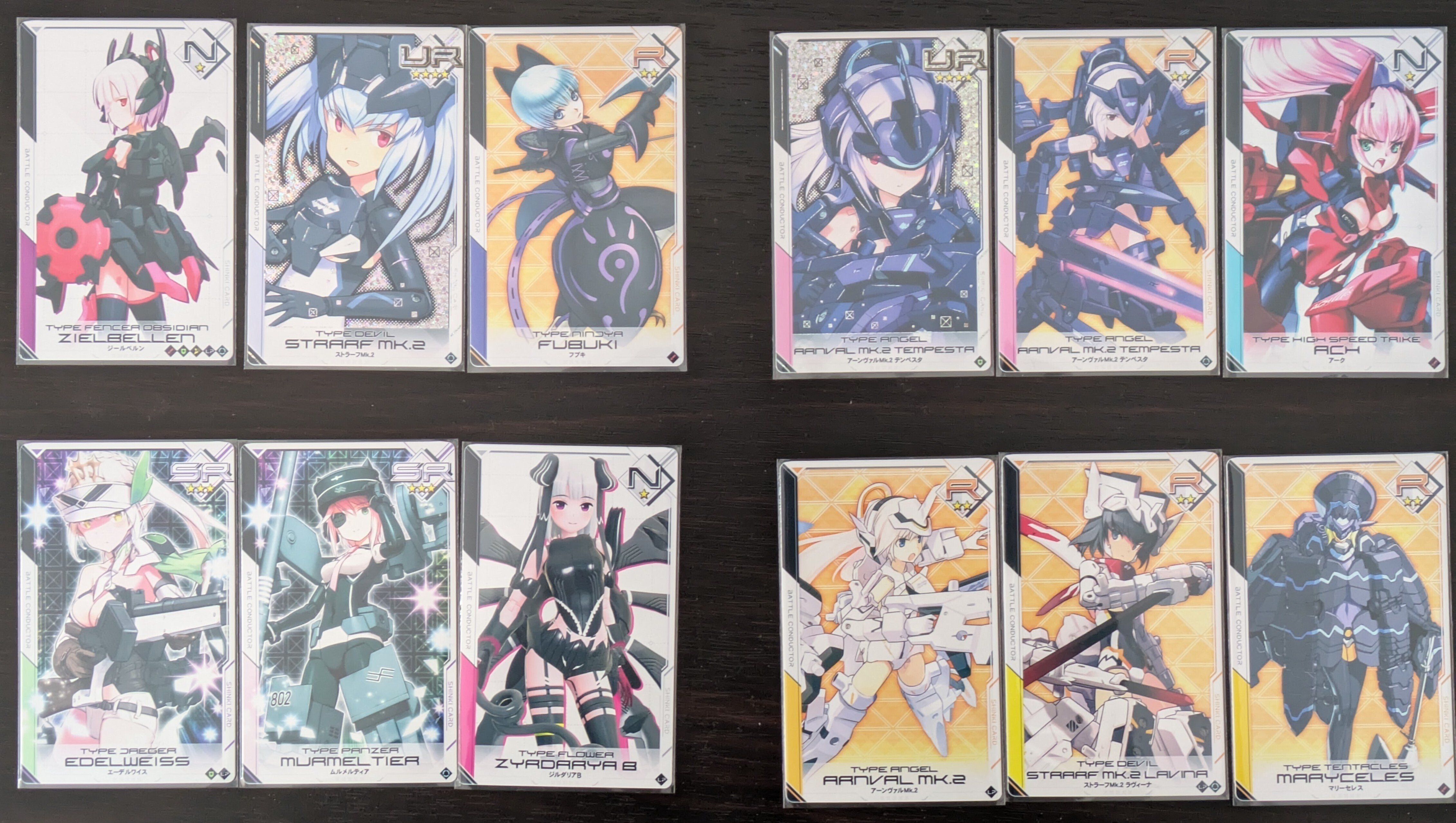 武装神姫 バトルコンダクター バトコン 紅緒 SR - メルカリ