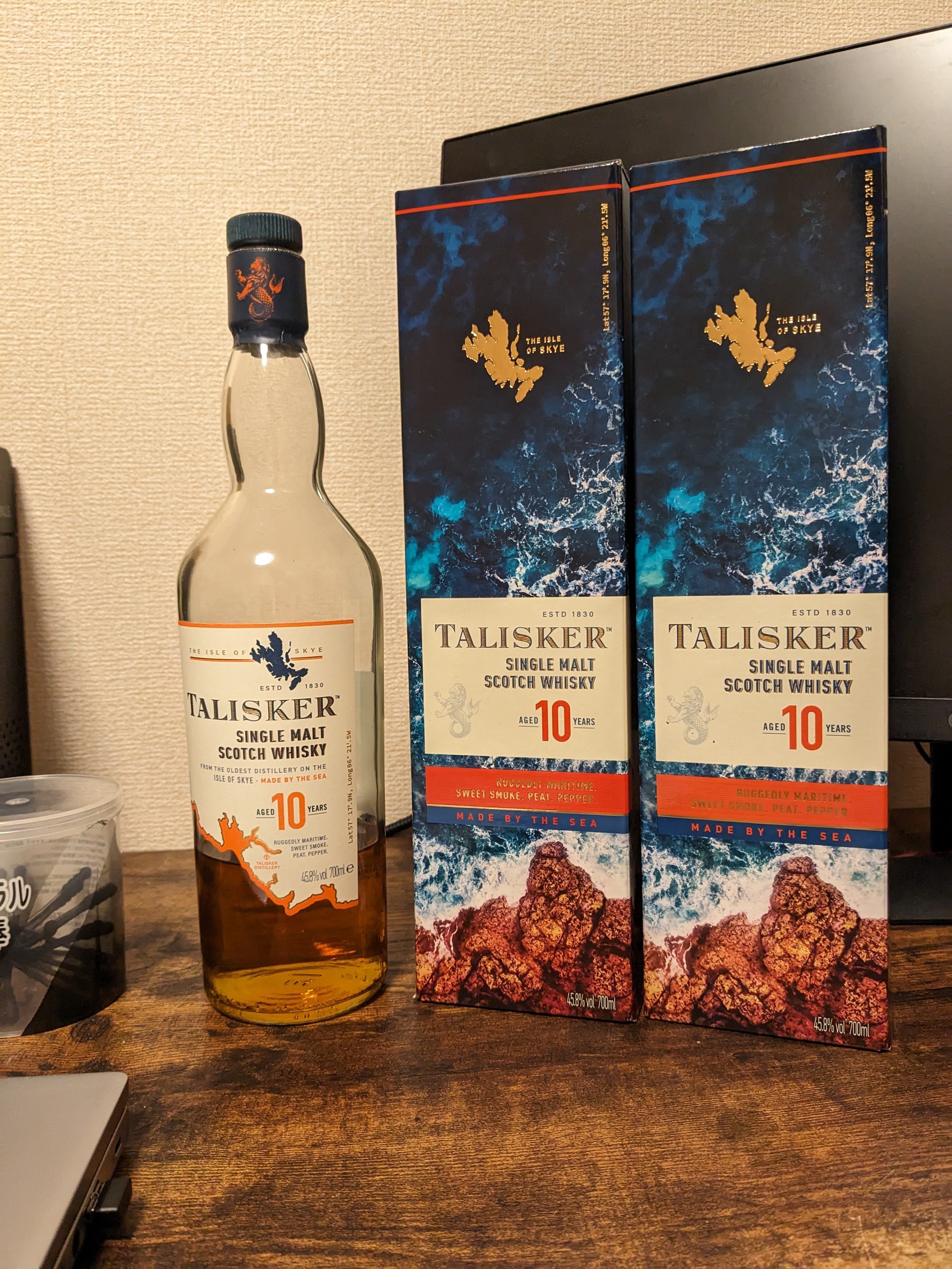 愛、Talisker|ぱるちゃん 愛、Talisker|ぱるちゃん