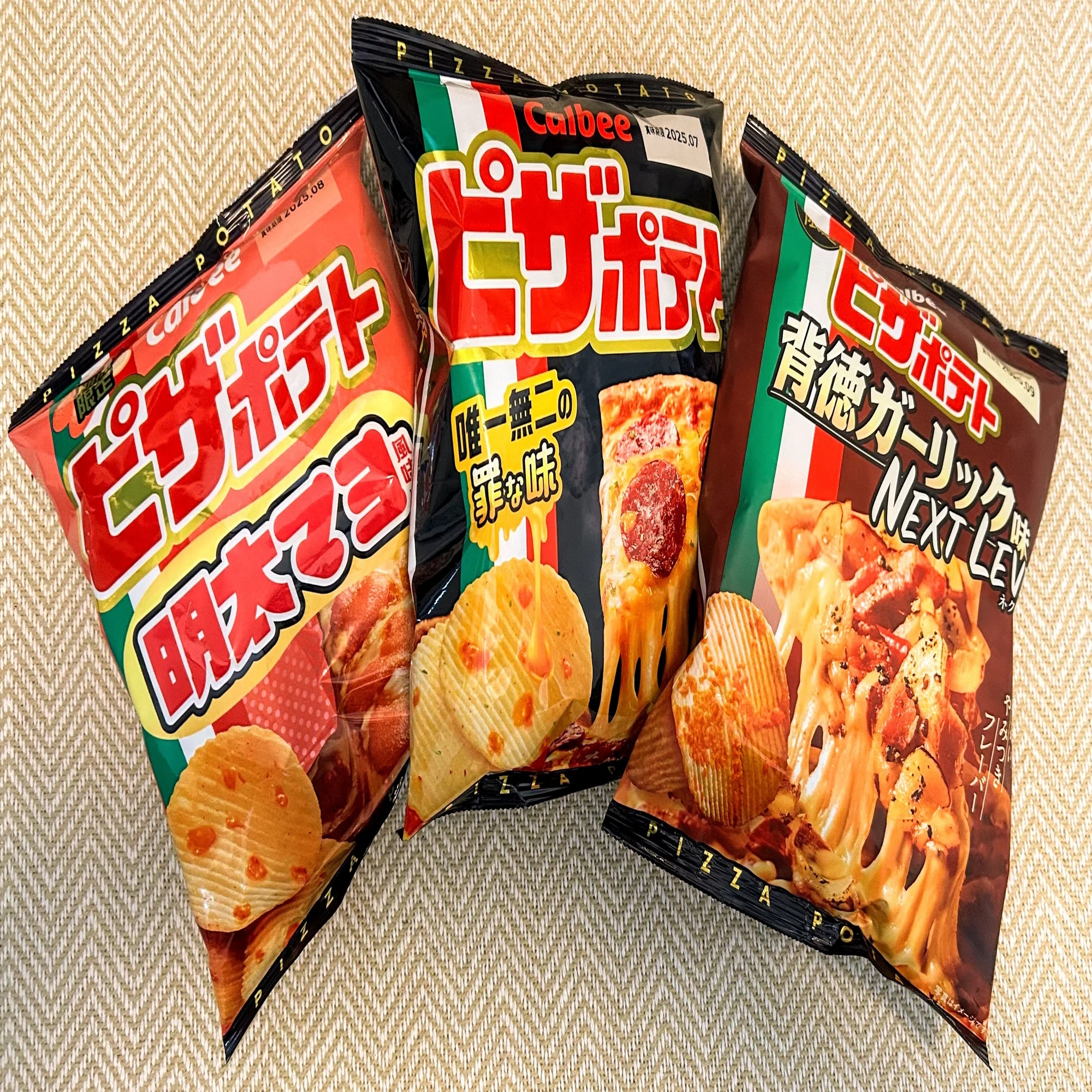 ピザポテト3種食べくらべ｜みそいも