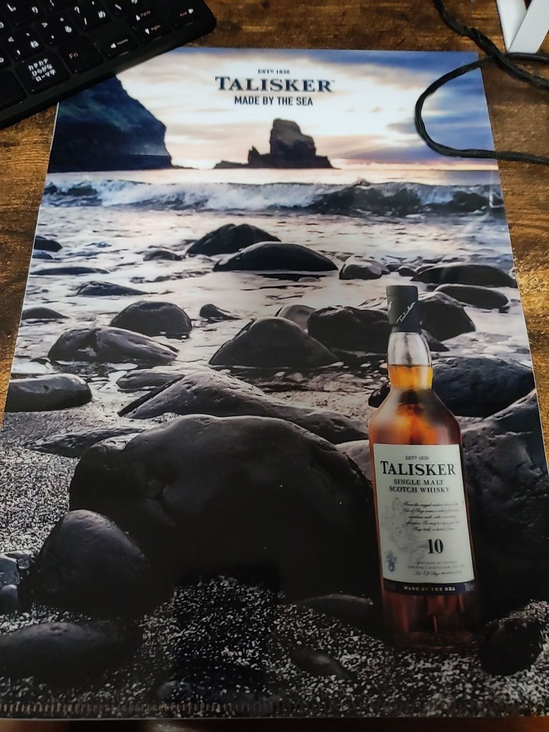 愛、Talisker|ぱるちゃん 愛、Talisker|ぱるちゃん