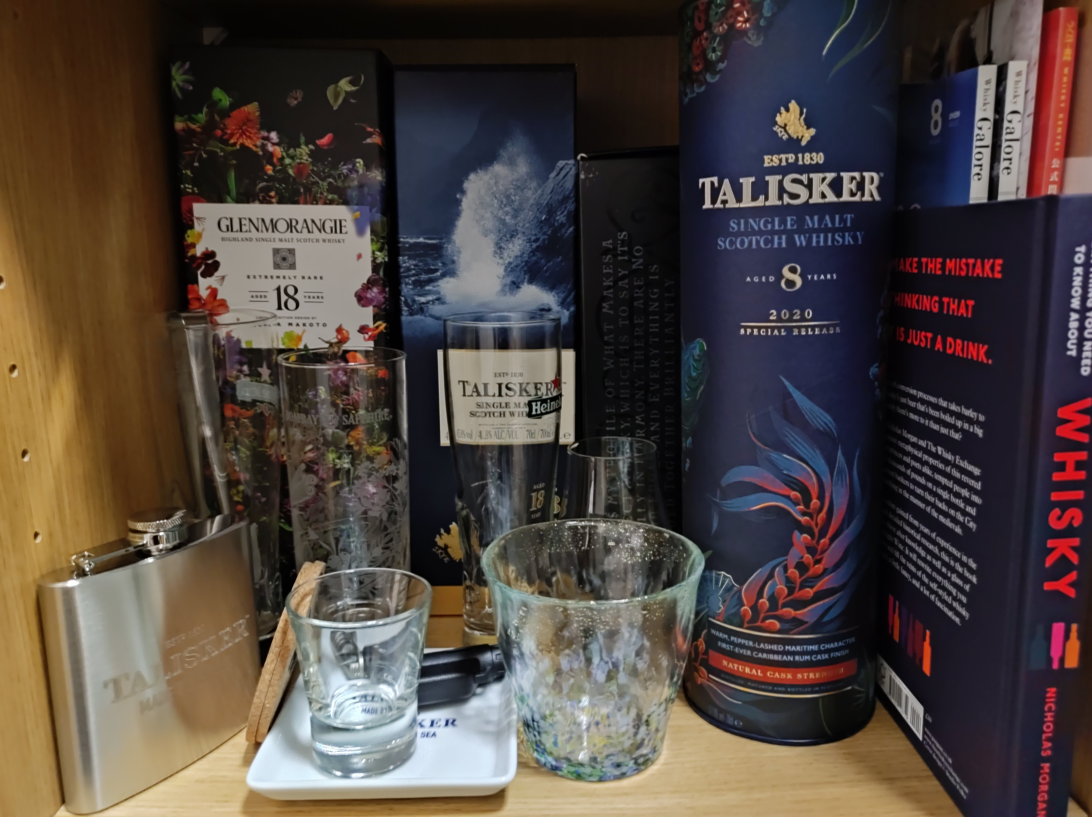 タリスカー　2本セット 開封情報〜 Talisker 27 year old 58%限定2000本を新たに開封