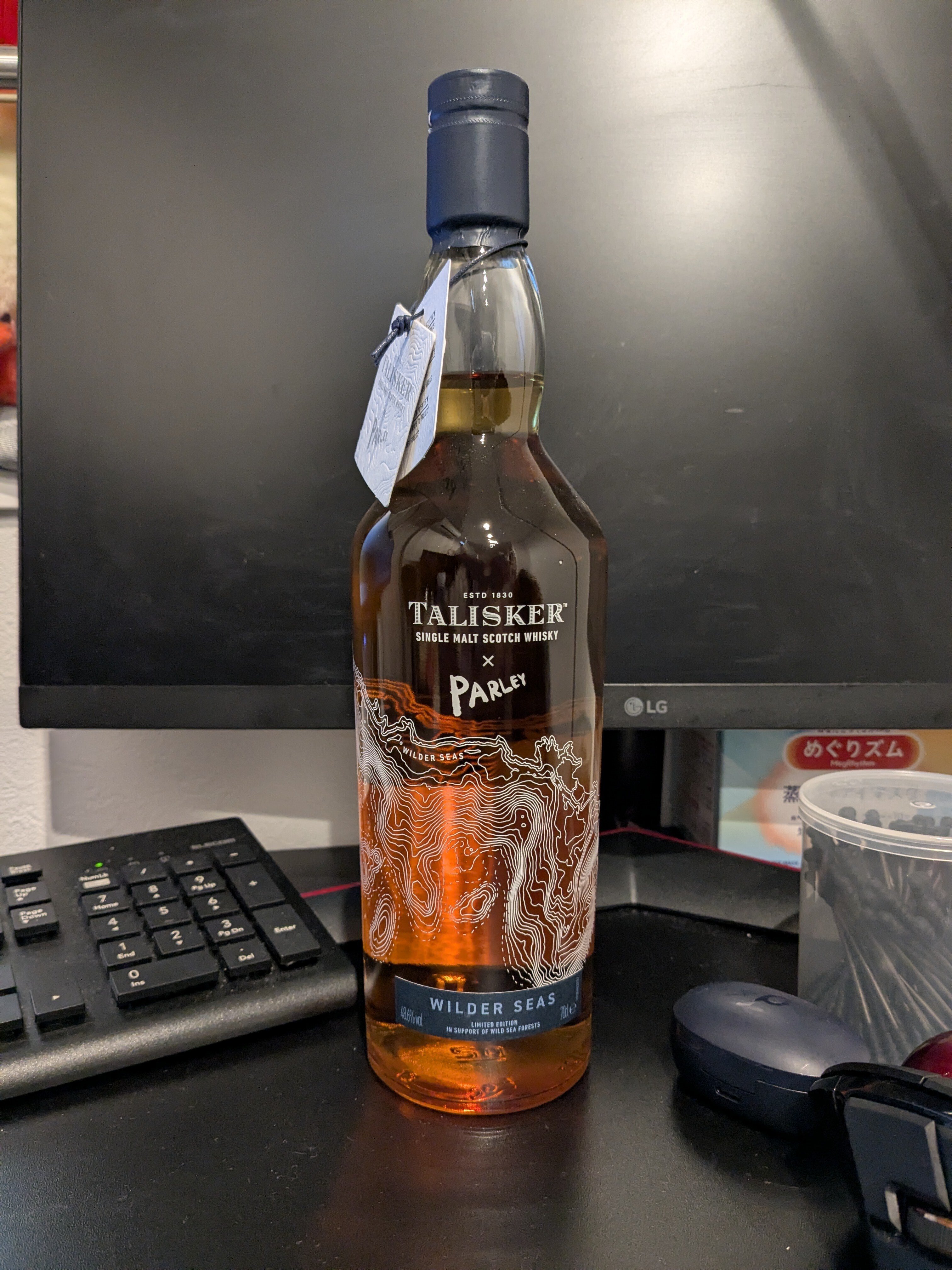 愛、Talisker｜ぱるちゃん