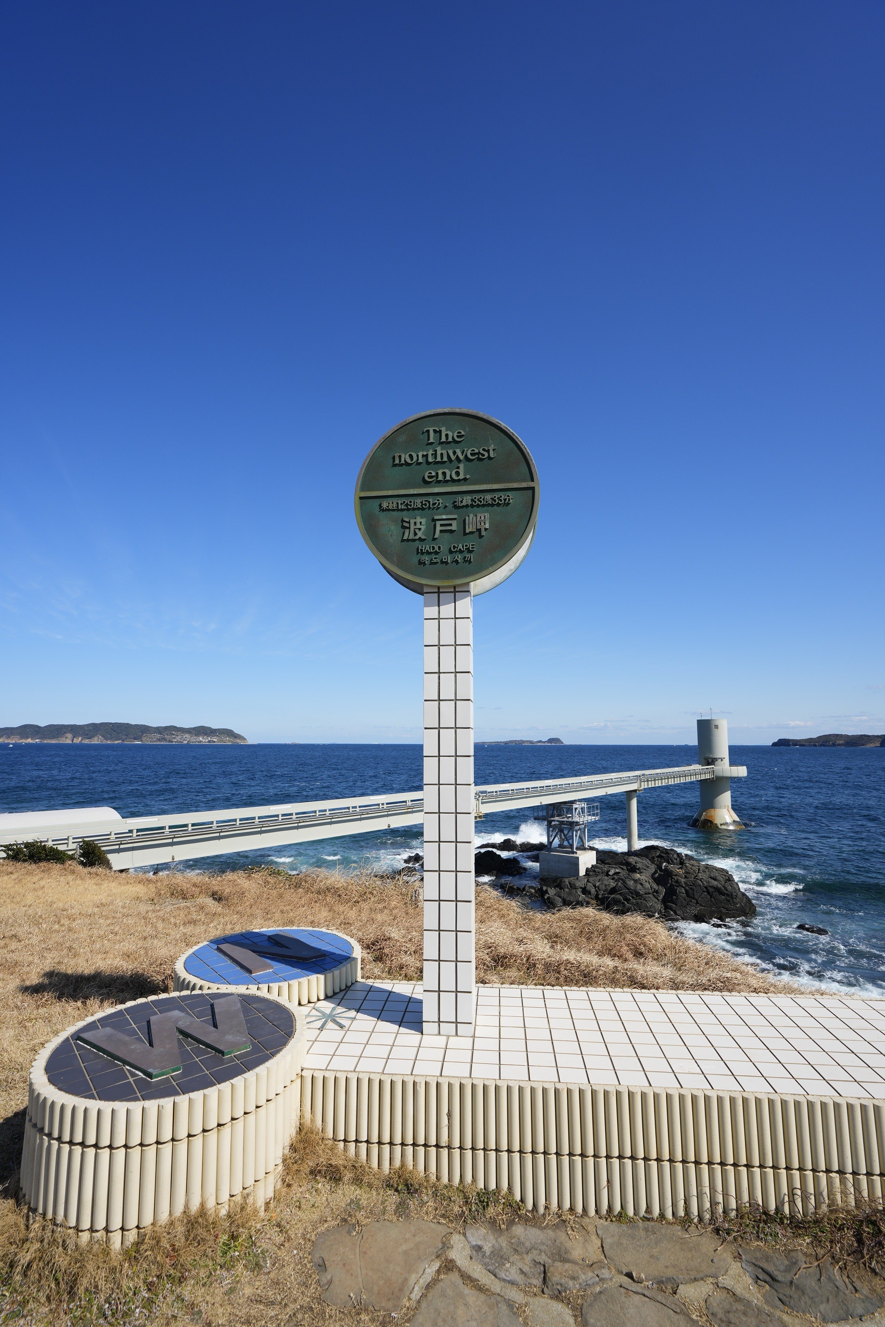 100名城RTA(019~020/100): 名護屋城・平戸城｜nadir_rl