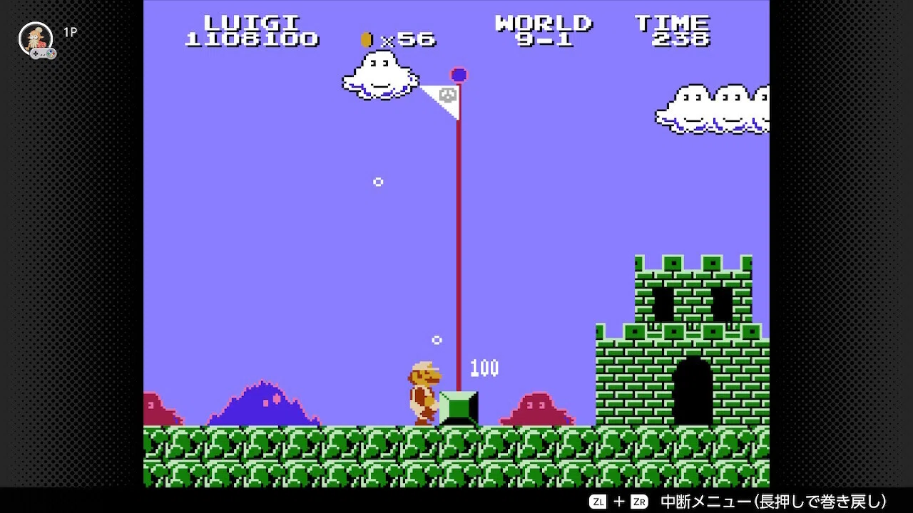スーパーマリオブラザーズ2 全ステージRTA ルイージ World 9｜ロンドン橋