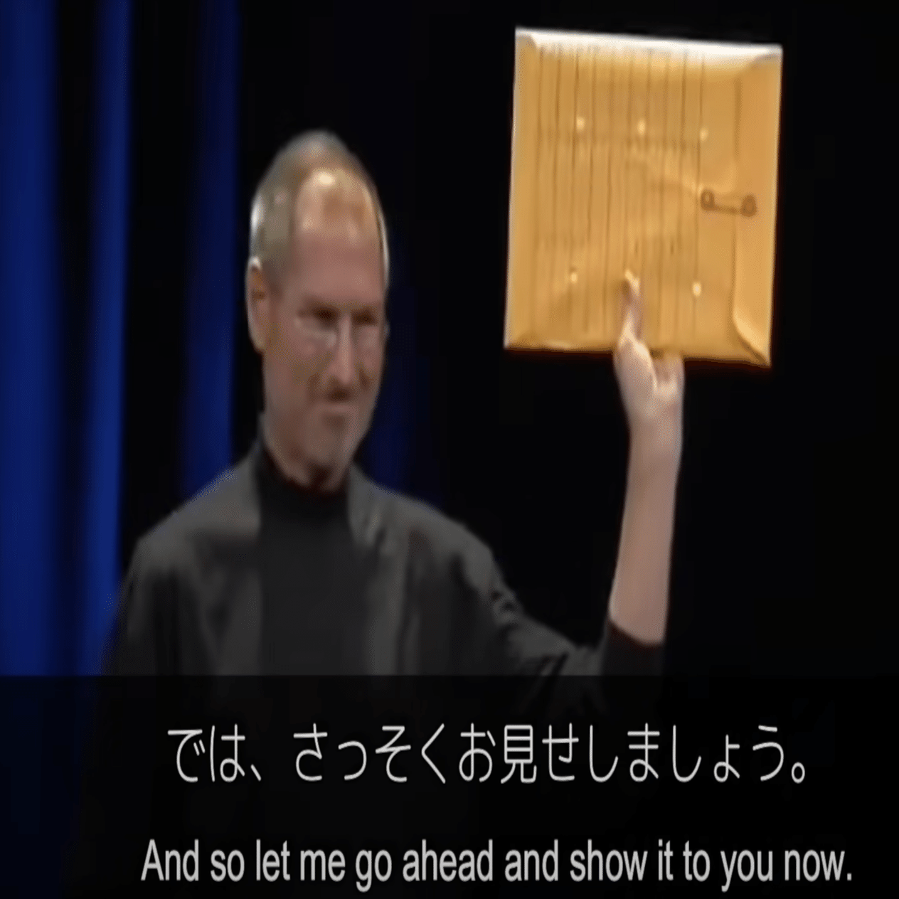 ジョブズのプレゼン観たらM1からM4 Macbook Air購入に「待った」が