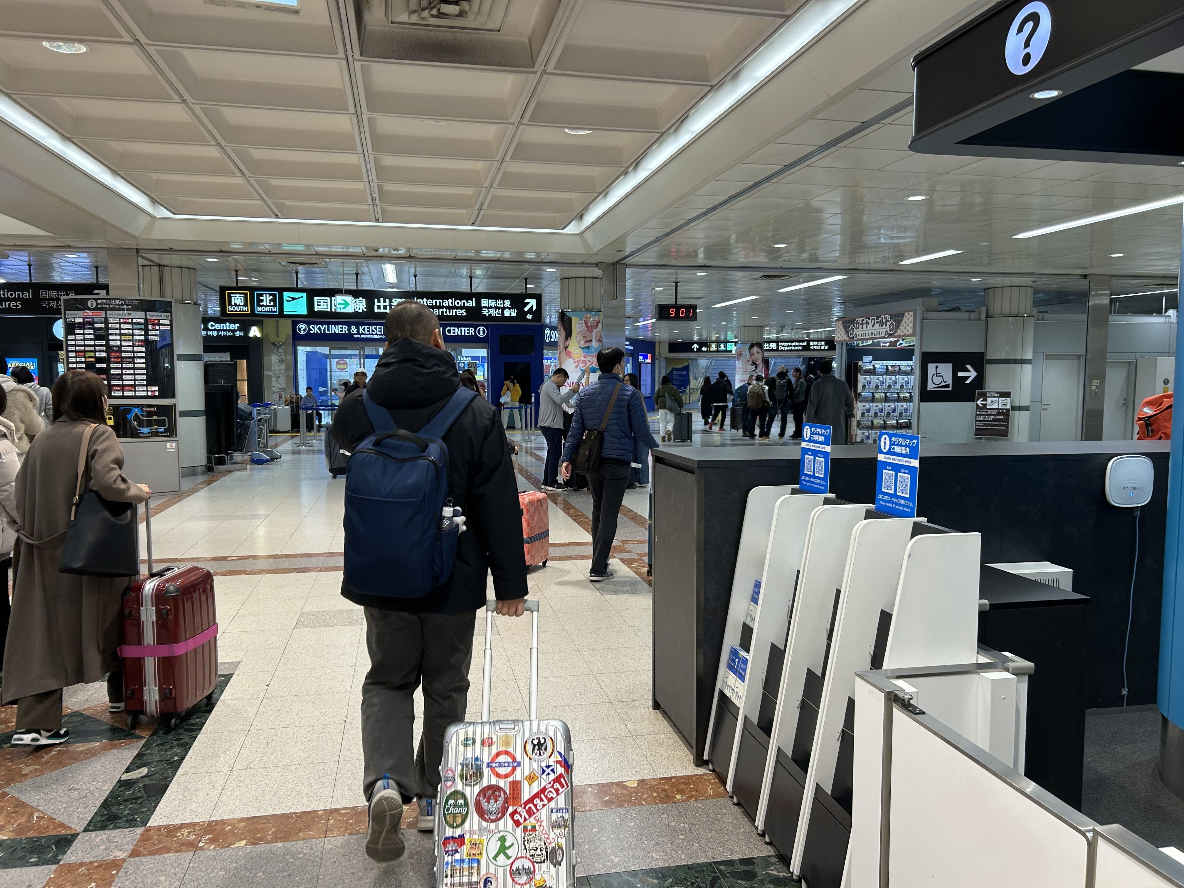 2025年2月台北①台湾旅行消費金5,000TWD使い切る! iPASS攻略 2025年2月台北①台湾旅行消費金5,000TWD使い切る! iPASS攻略