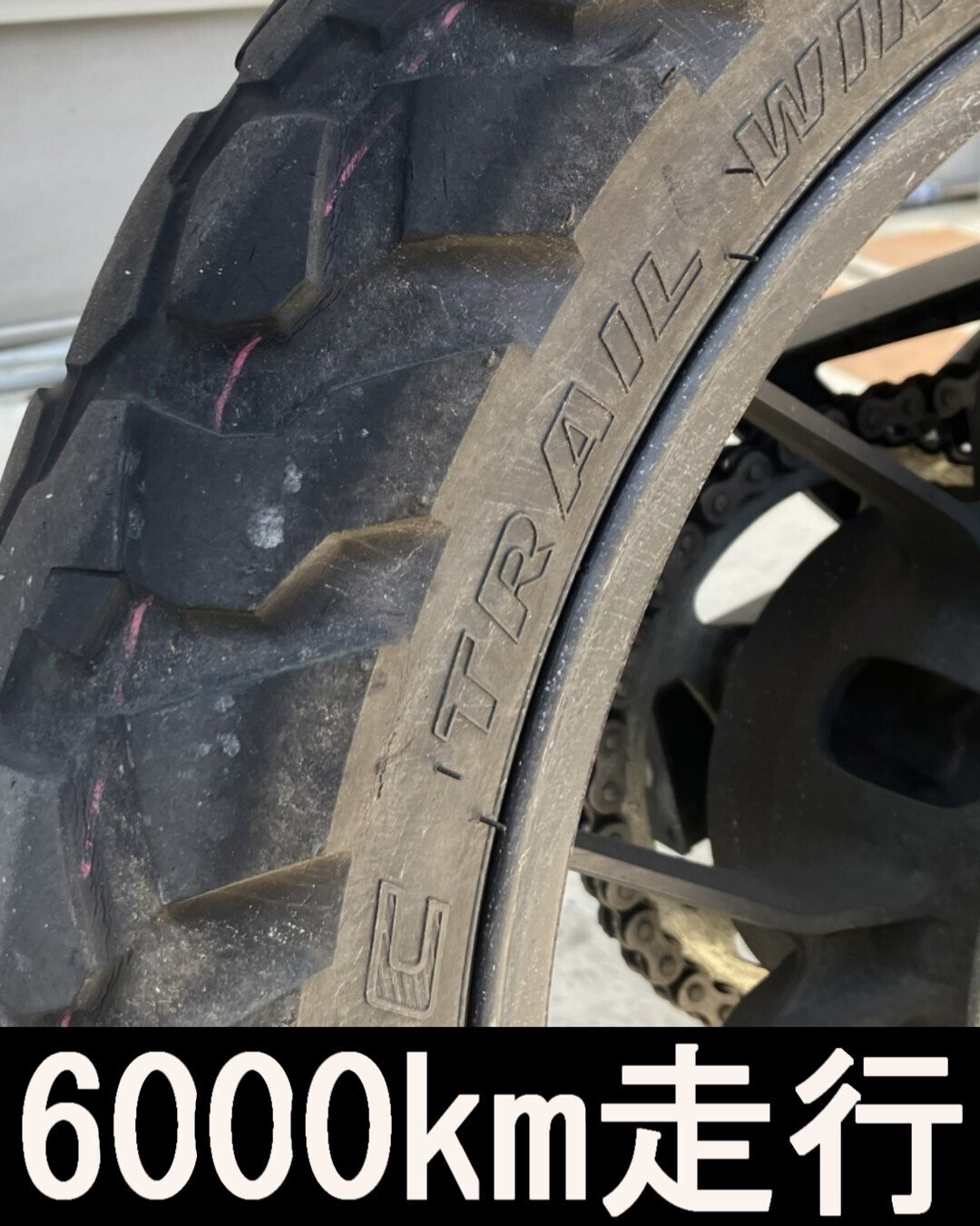 タイヤ沼】IRC GP-410が忘れられない話。｜Dyuku