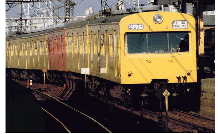 南武線停車駅のご案内 鉄道 電車 廃品 2000年 当時物 現状品 mqdefault.jpg
