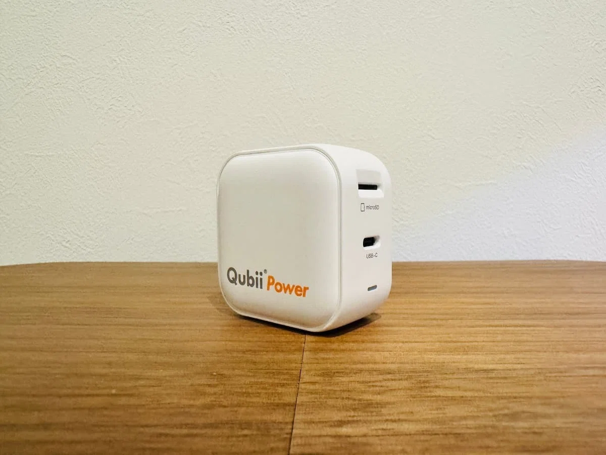 Qubii Power レビュー！充電ついでにスマホを自動バックアップ！｜もんたな