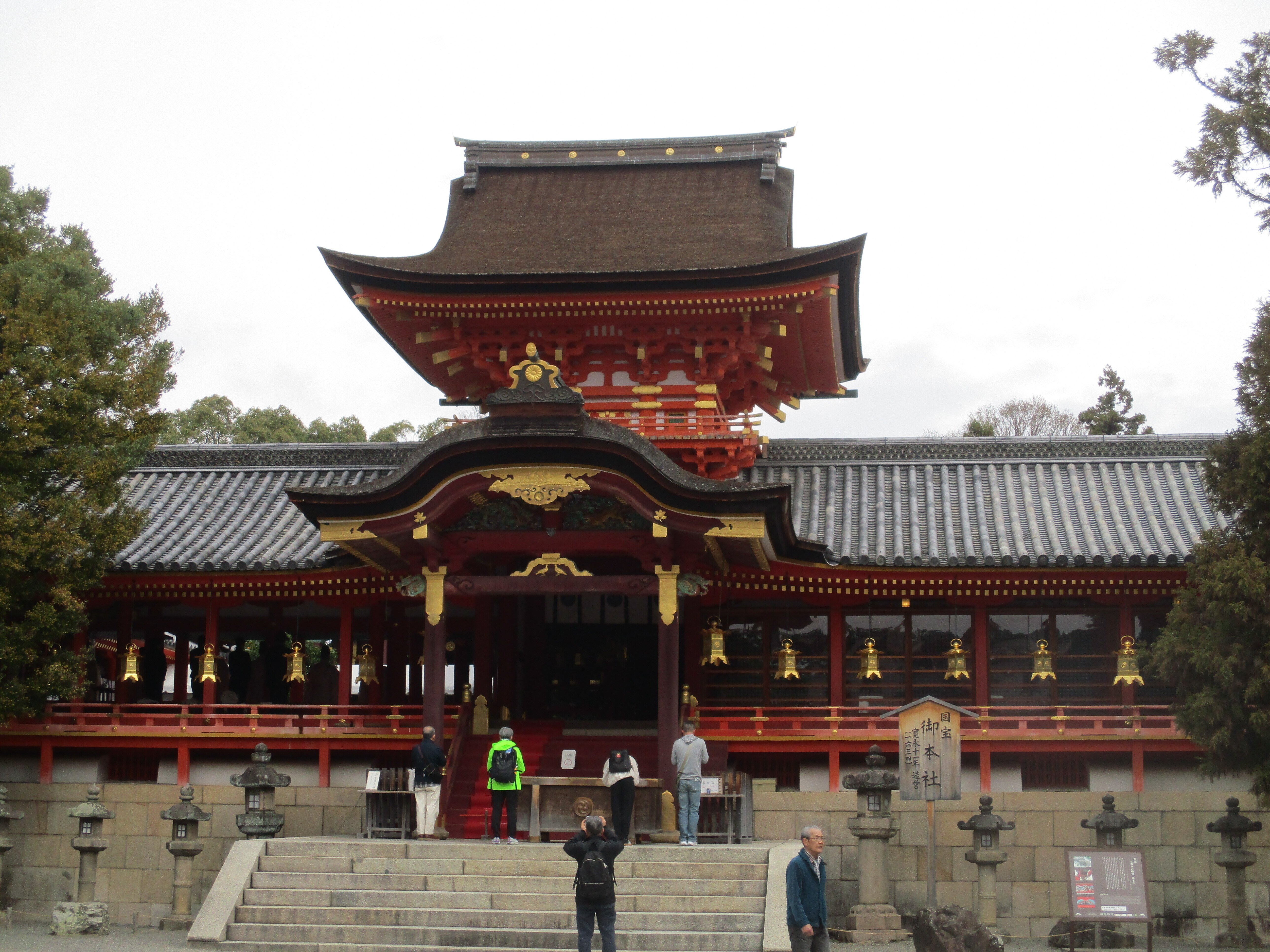 石清水八幡宮」参詣録【京都府・八幡市】｜GEnKU