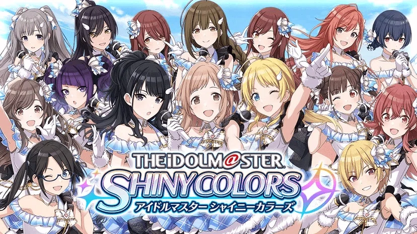 光空追跡#5】W.I.N.G.編プロデュースガイド【enza対応版シャニマス】｜拍悟