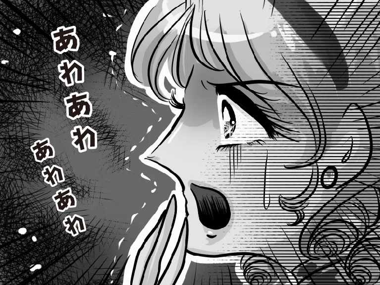 あわあわ表情