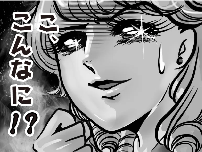 頑張る表情