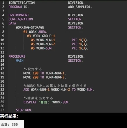 Elon Musk's overly bold project｜多神教徒