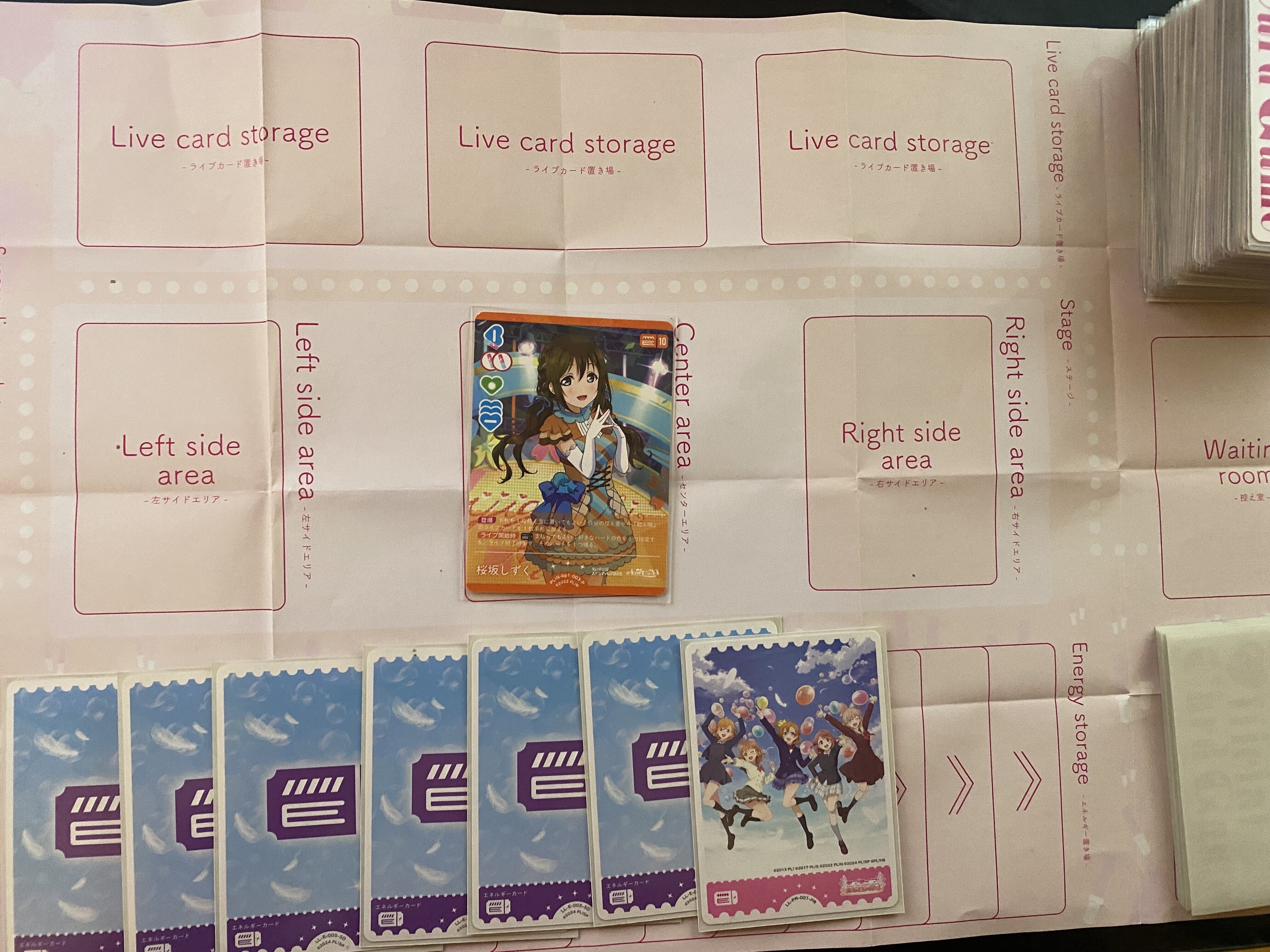 ラブカ】発売前カード入りデッキ紹介: ランプButterfly｜ミウミ@ラブカ