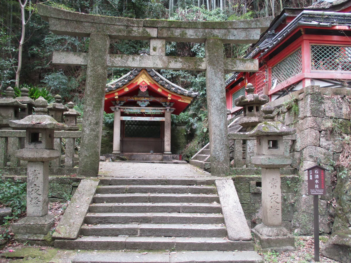 石清水八幡宮」参詣録【京都府・八幡市】｜GEnKU