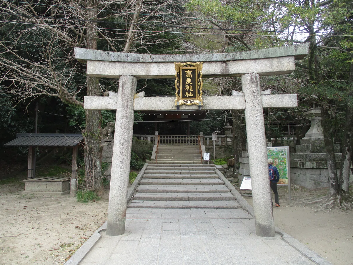 石清水八幡宮」参詣録【京都府・八幡市】｜GEnKU
