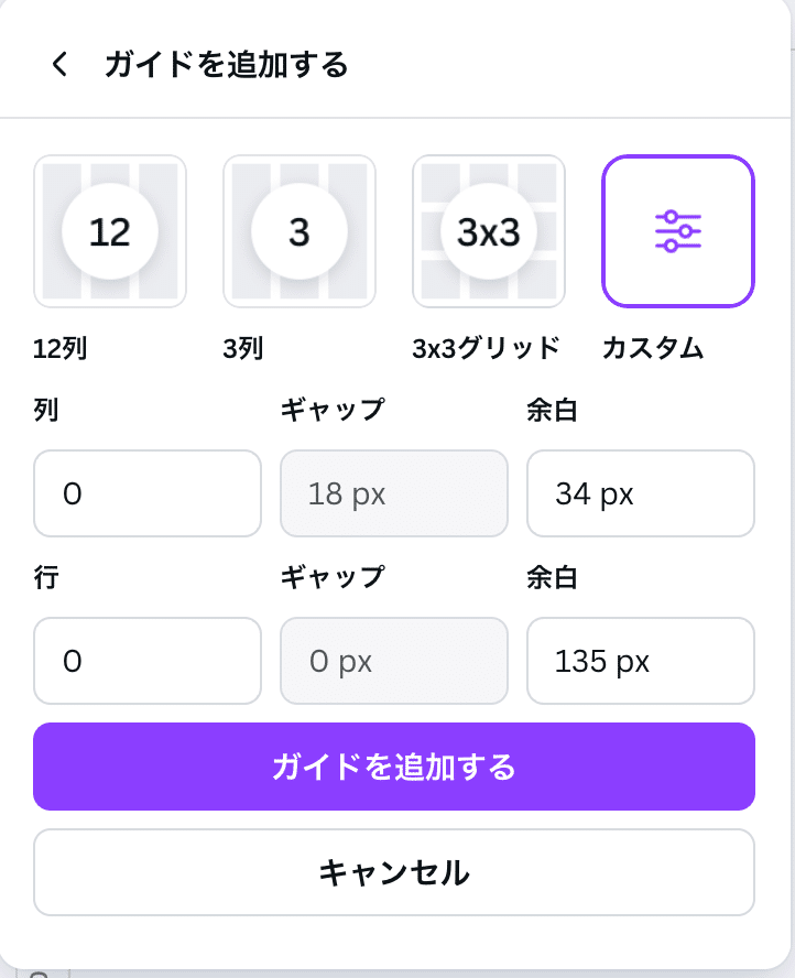 再投稿！大きさ記載してます！ 学習　ピンク　青　ポップ