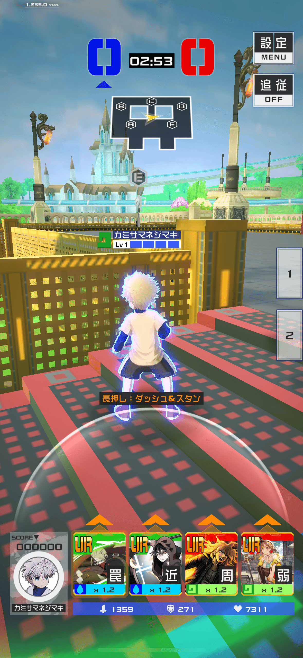 【ケムンパス】4点まとめ 143423698_o3.jpg?