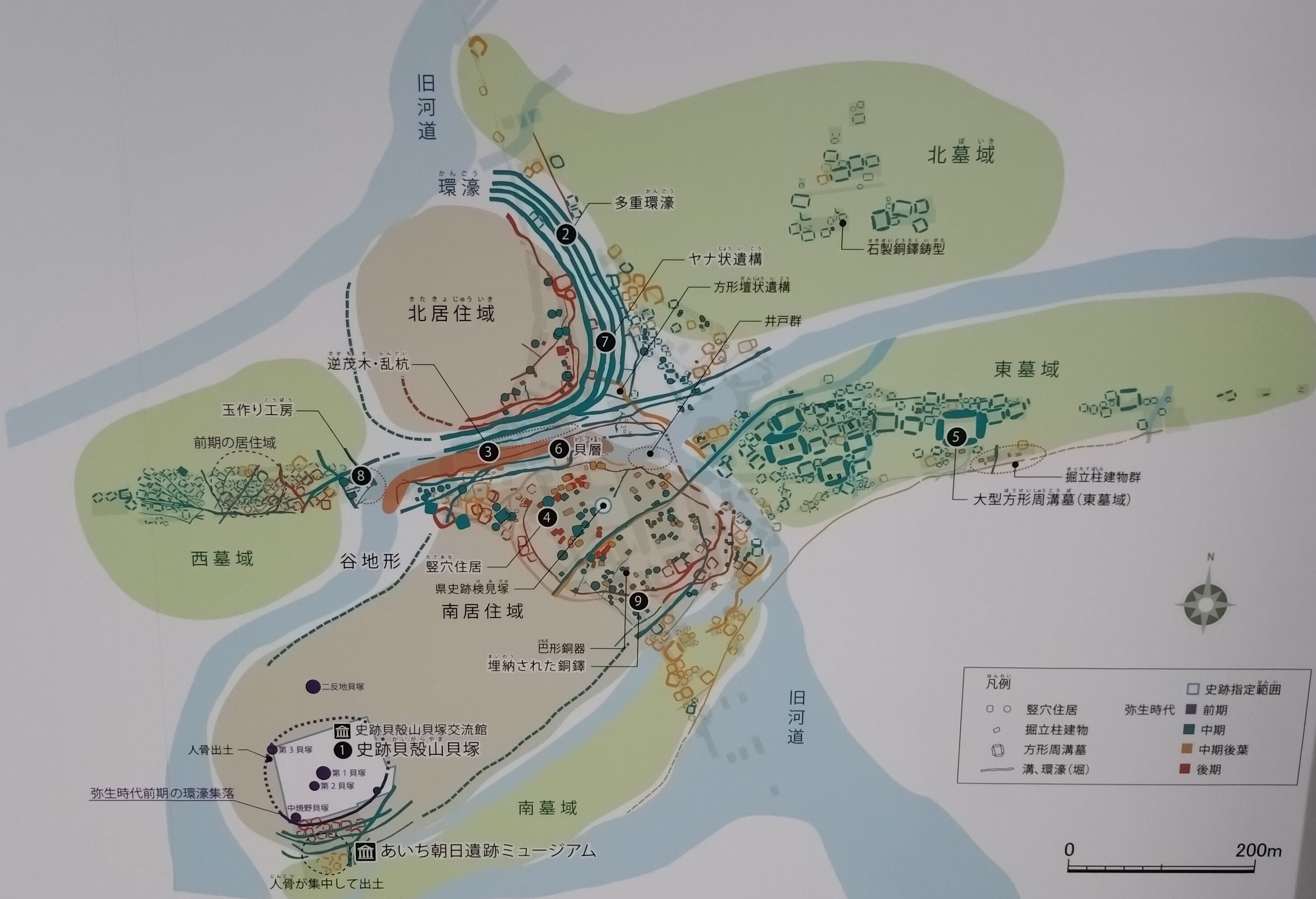 朝日の射すところ〜朝日遺跡｜東雲旭