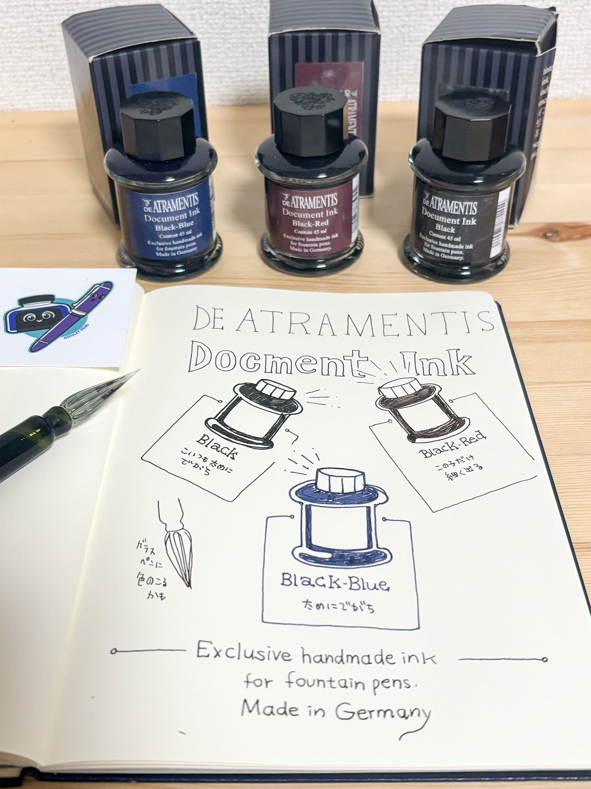 耐水性オタクの】日本未上陸のインクを海外通販で買ってみた【自由研究