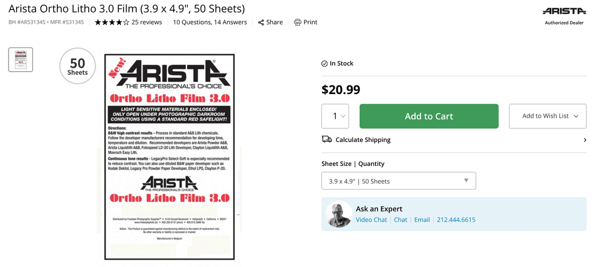 Arista Ortho Litho 3.0フィルムで撮る｜こびとたびにでる