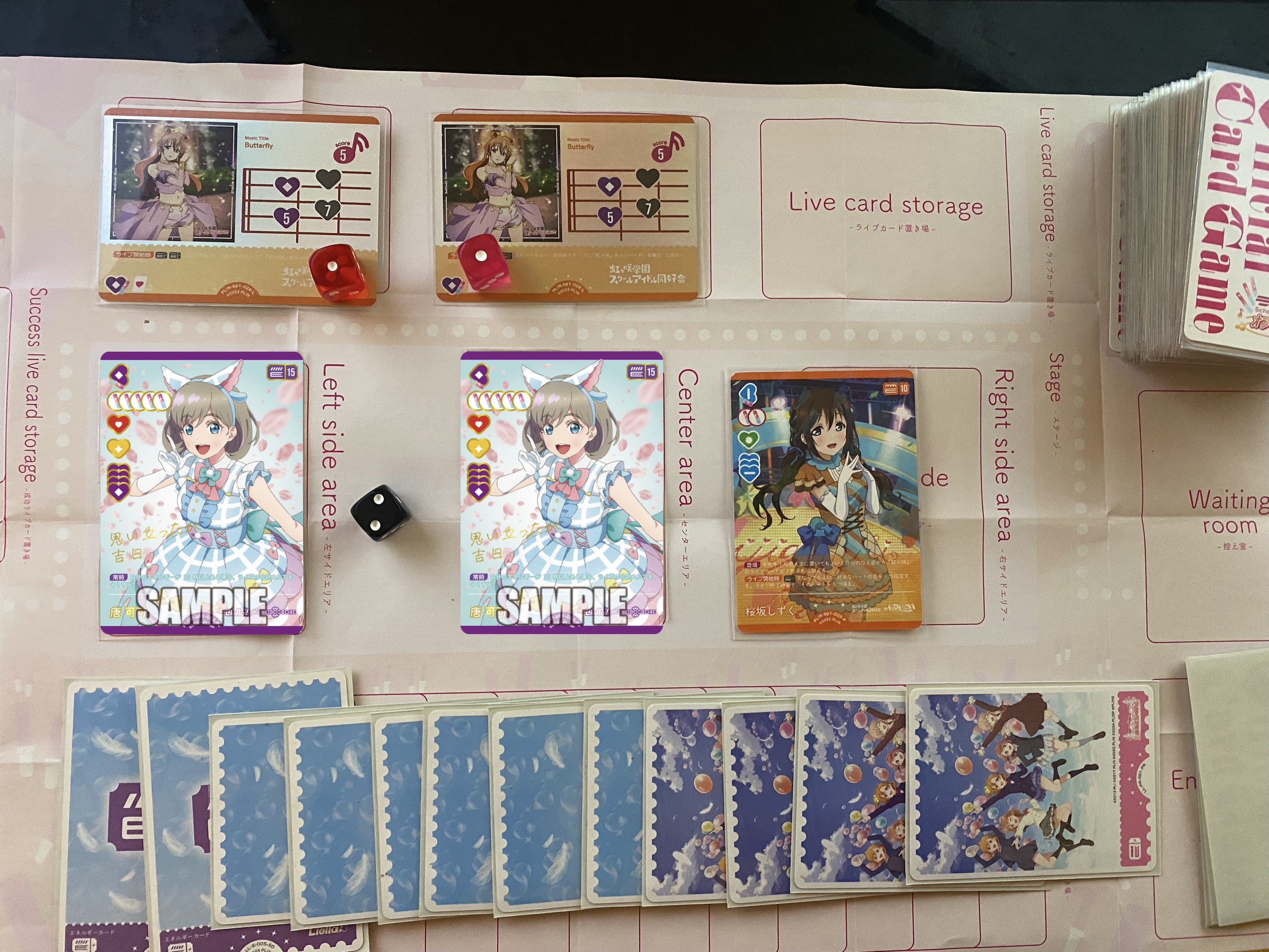 ラブカ ラブライブカードゲーム 紫アグロ 環境デッキ butterfly