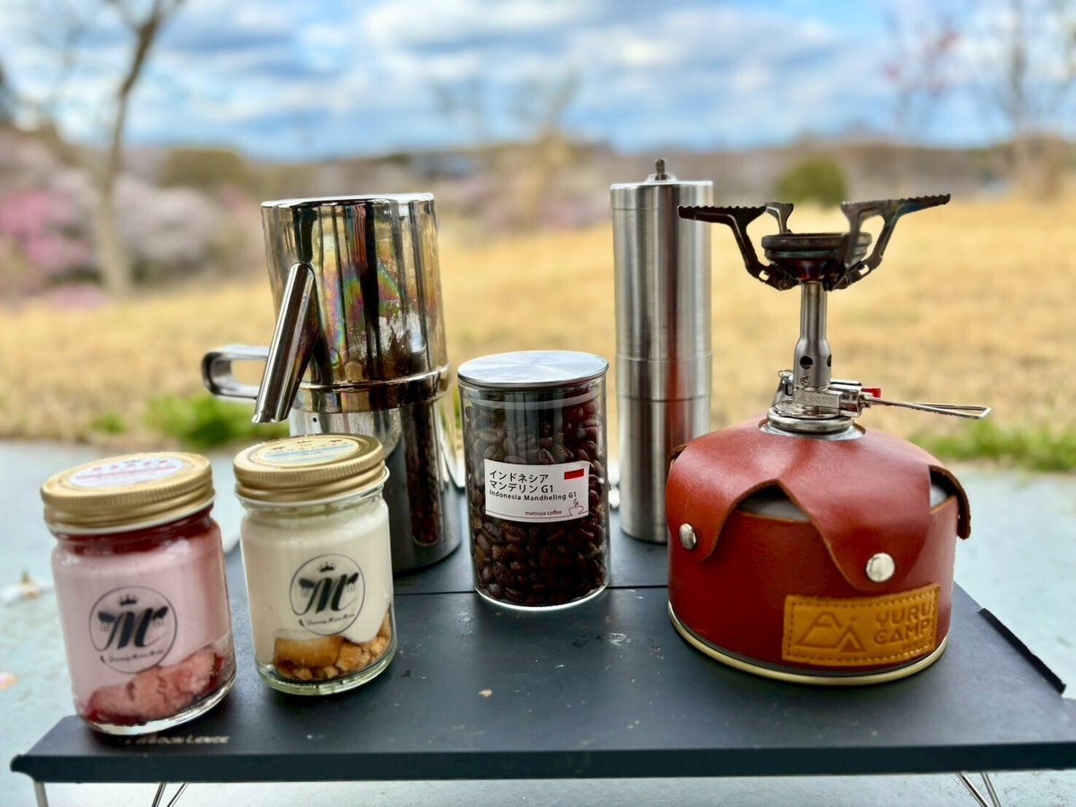 野外コーヒーセット