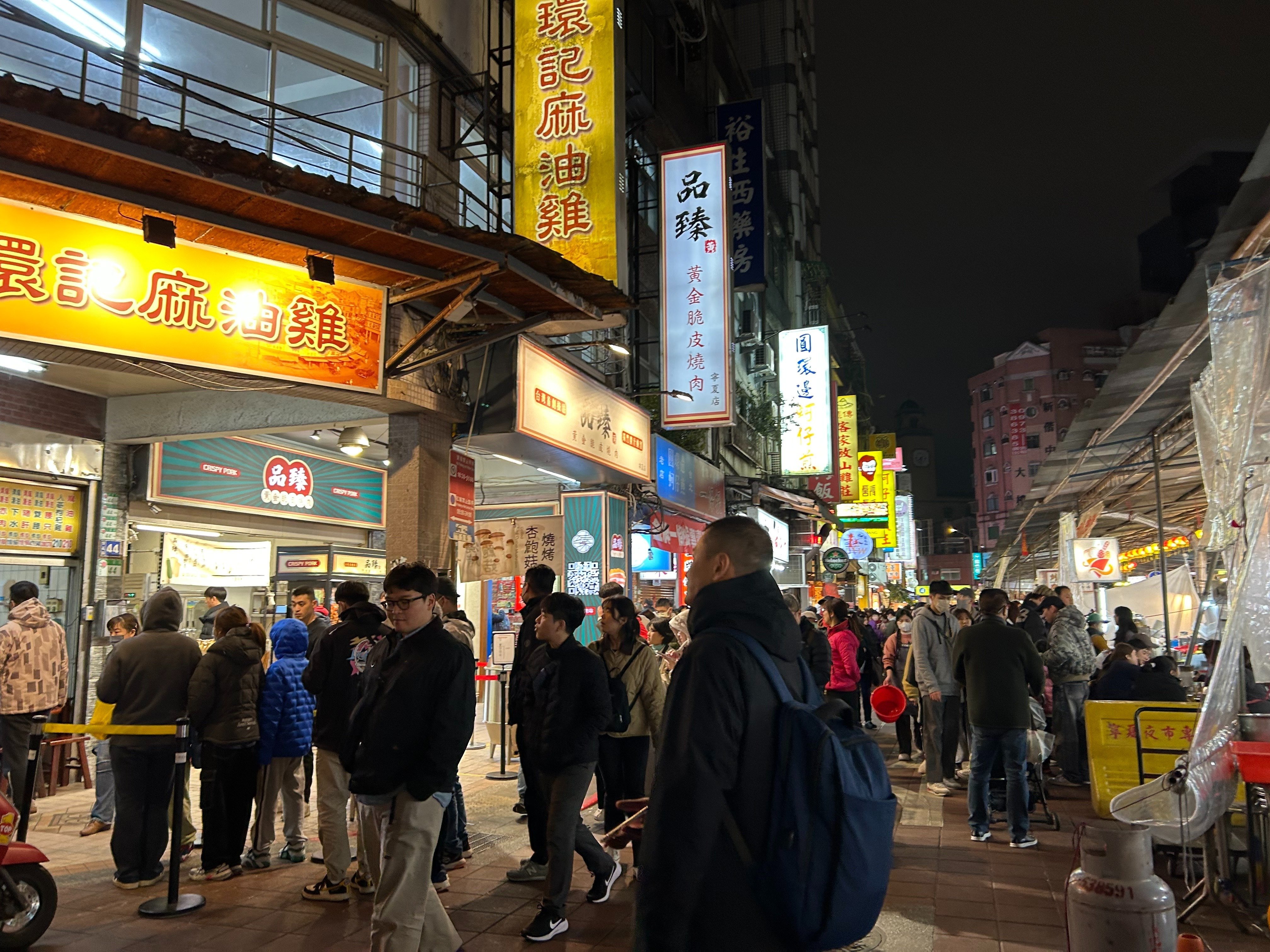 2025年2月台北①台湾旅行消費金5,000TWD使い切る! iPASS攻略 2025年2月台北①台湾旅行消費金5,000TWD使い切る! iPASS攻略