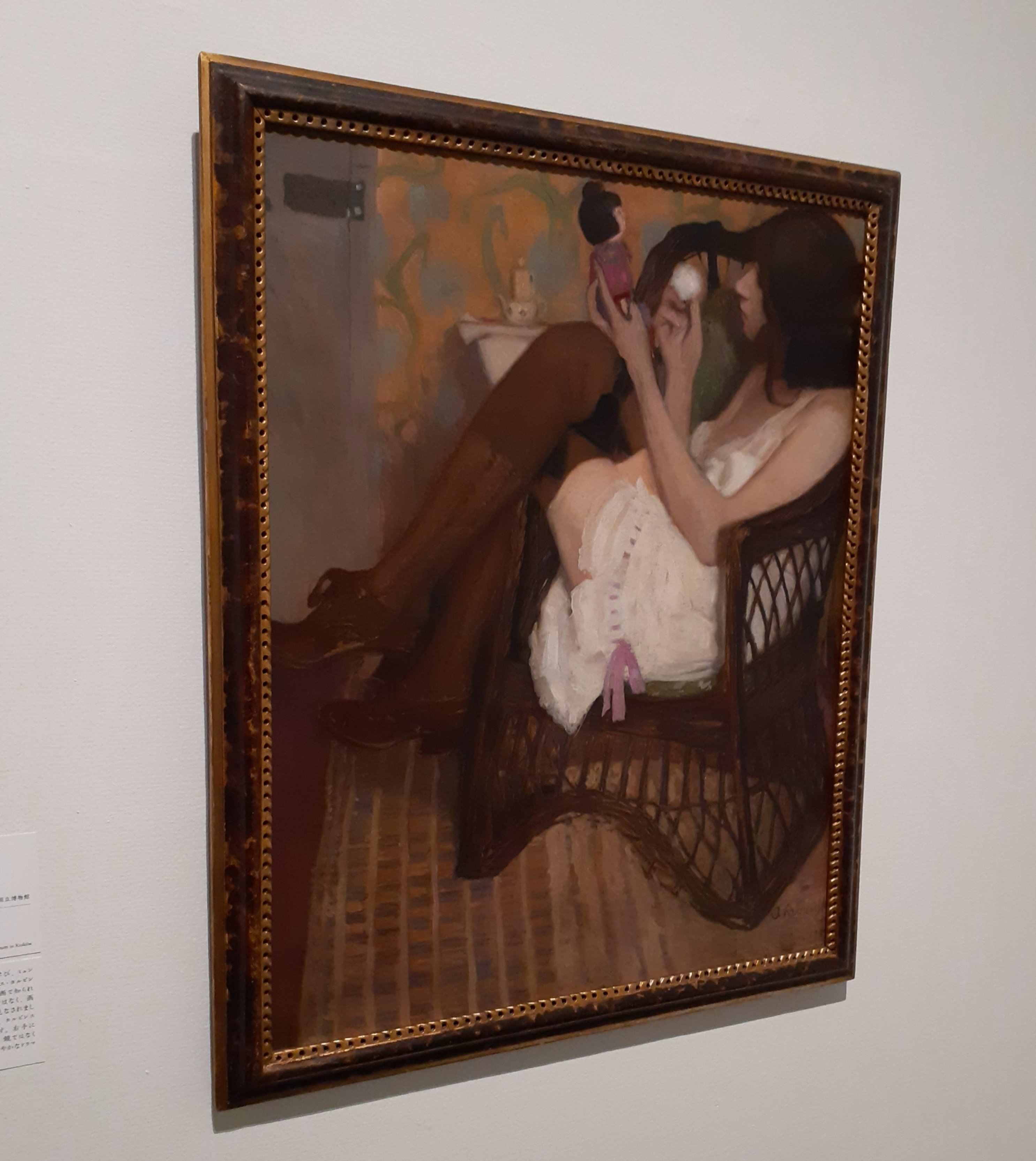 若きポーランド［色彩と魂の詩1890-1918］展と京都岡崎の桜｜吉祥旦