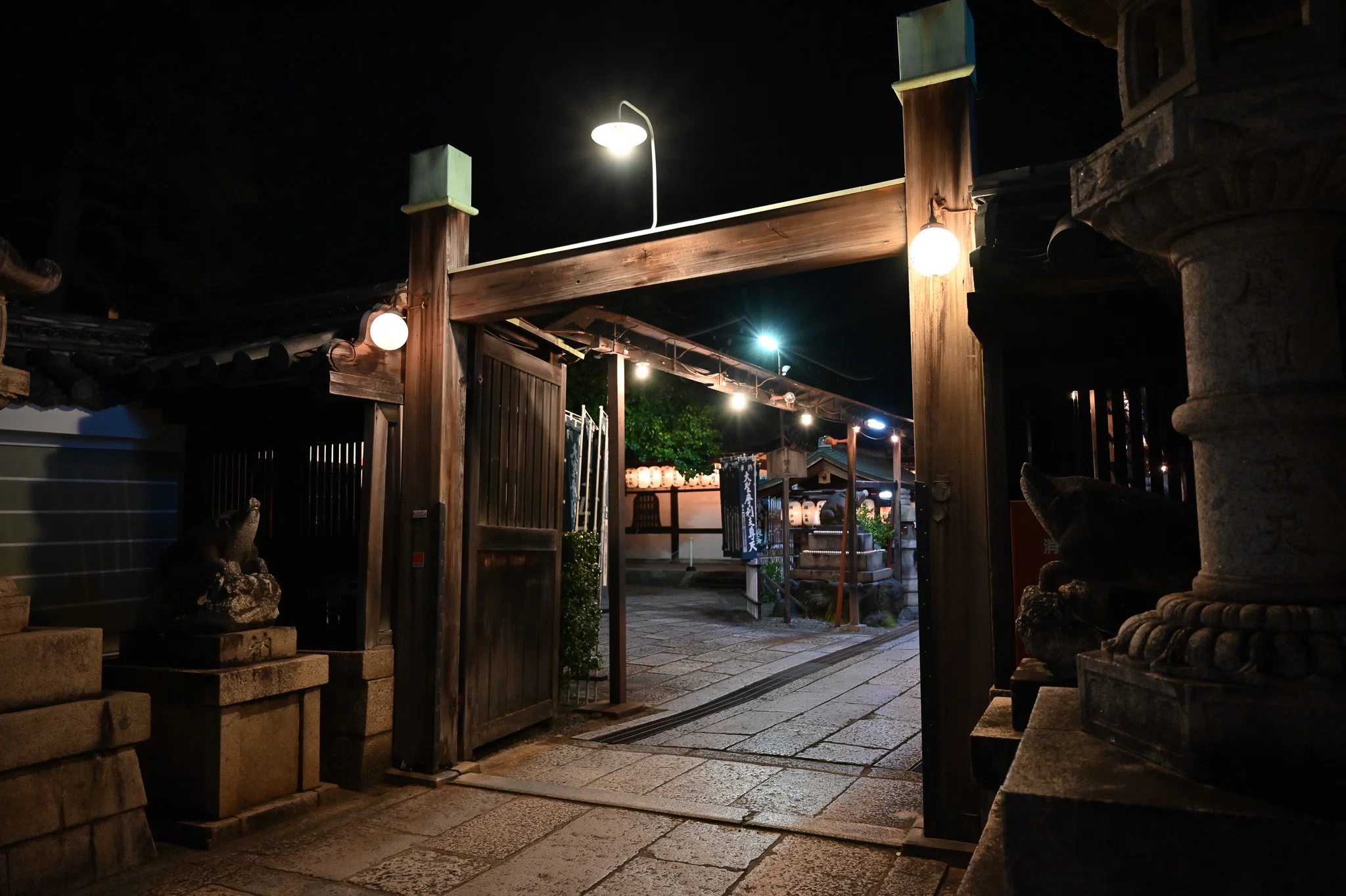祇園白川へ夜桜散歩（25.4.4）｜京都散歩記録