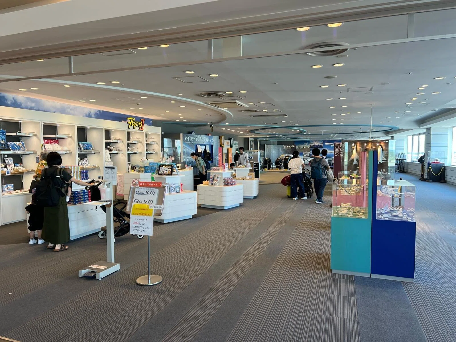 札幌】新千歳空港じっくり探検｜ohisamayoko