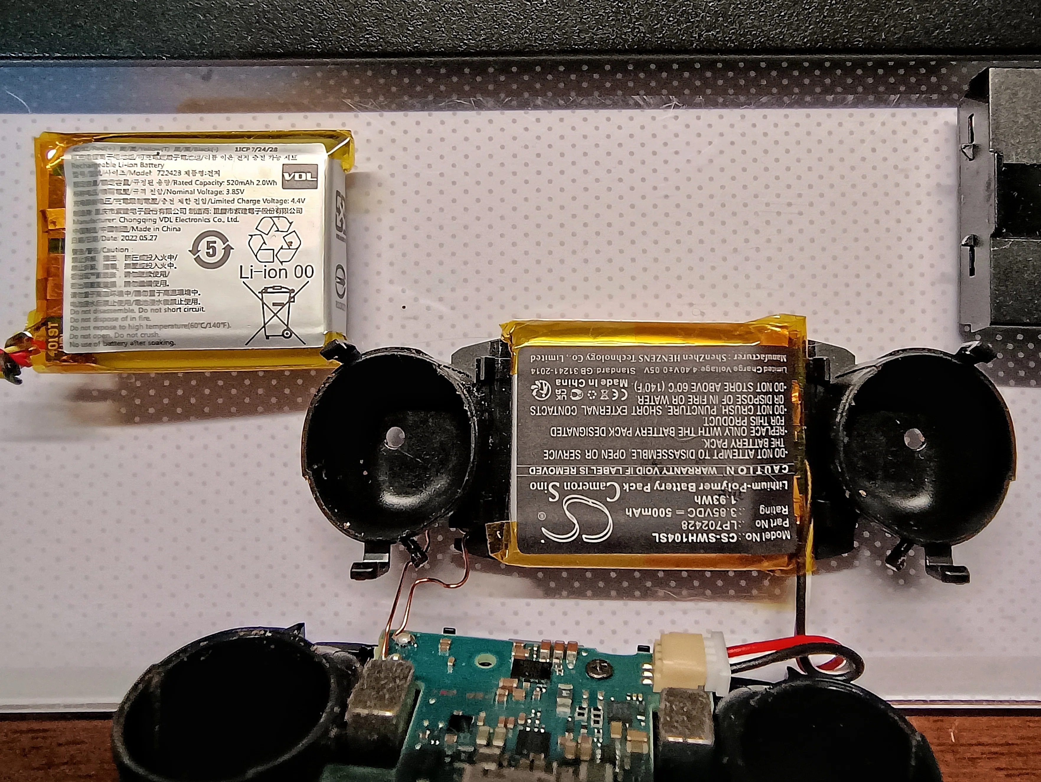 Sony WF-1000XM4 充電ケースのバッテリー交換してみた｜ぽちち