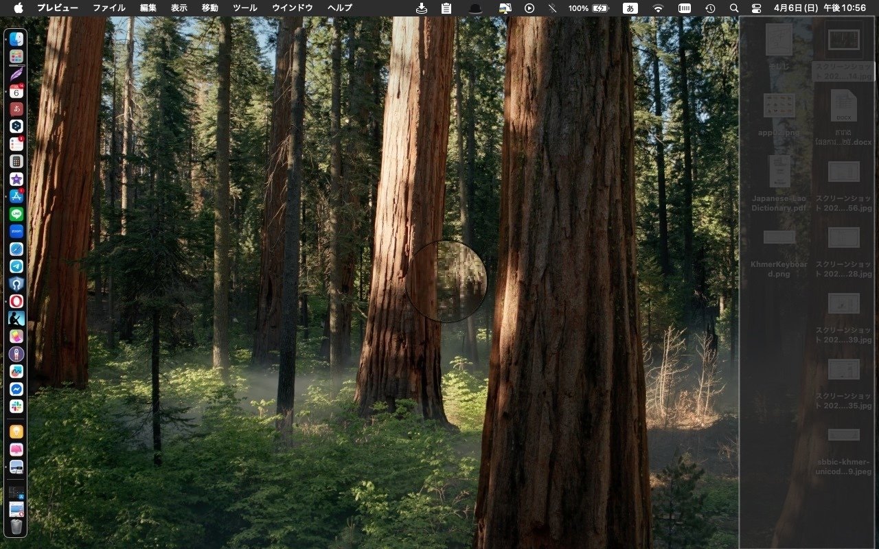 Macbook Pro 2012 midをSequoiaにアップグレードして起きるWifi問題の