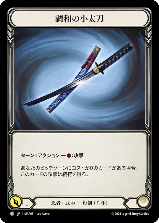 FAB アイラのギラギラプロモとコンカーと忍者Mレア等 FaB】コモナーアイラデッキ解説｜めのー