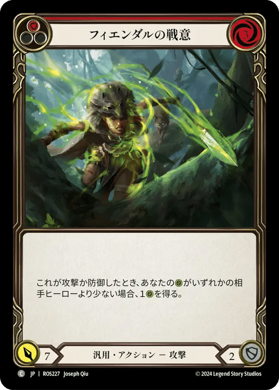 FaB】コモナーアイラデッキ解説｜めのー