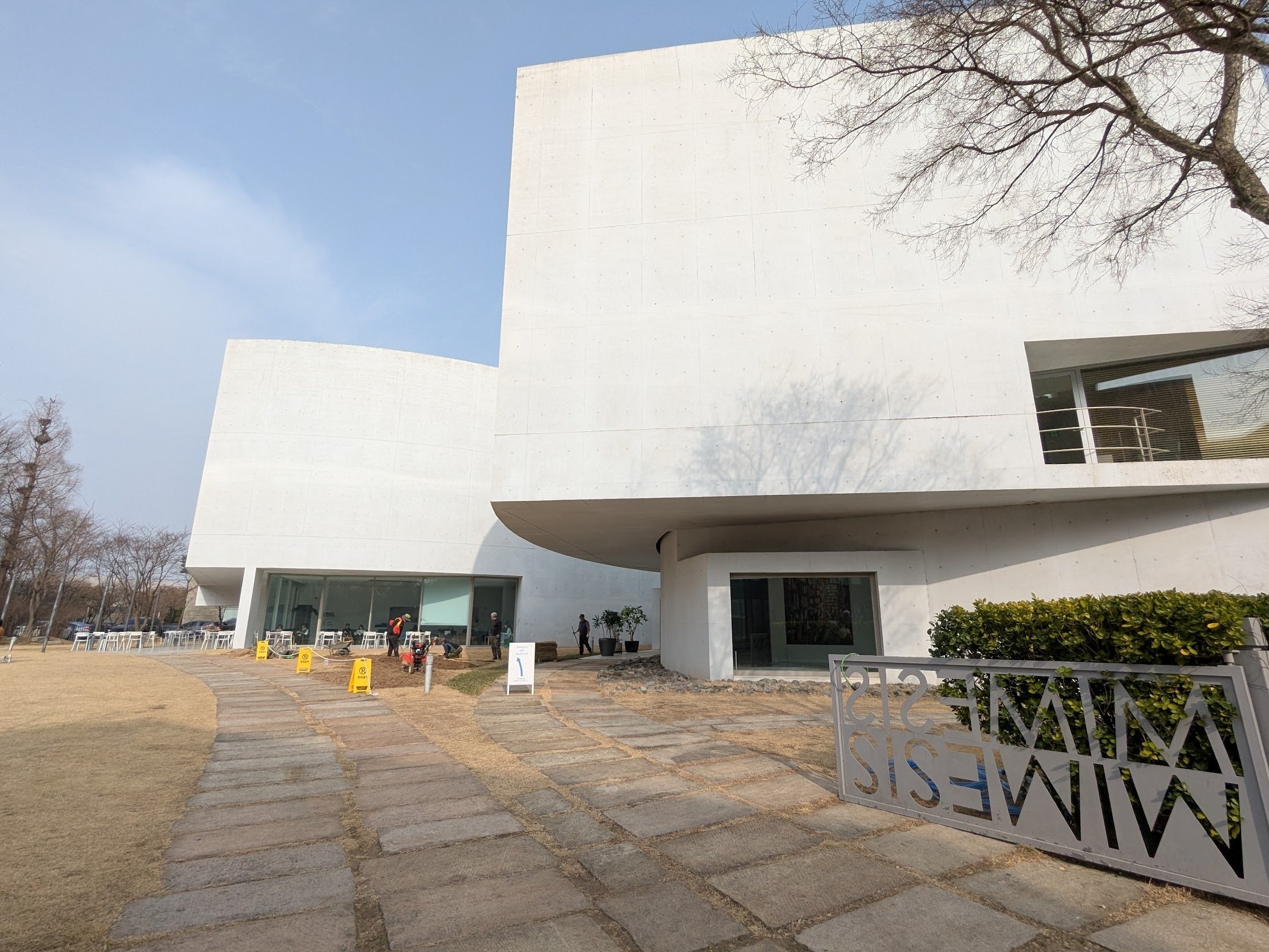 JTBパブリッシングの出版案内