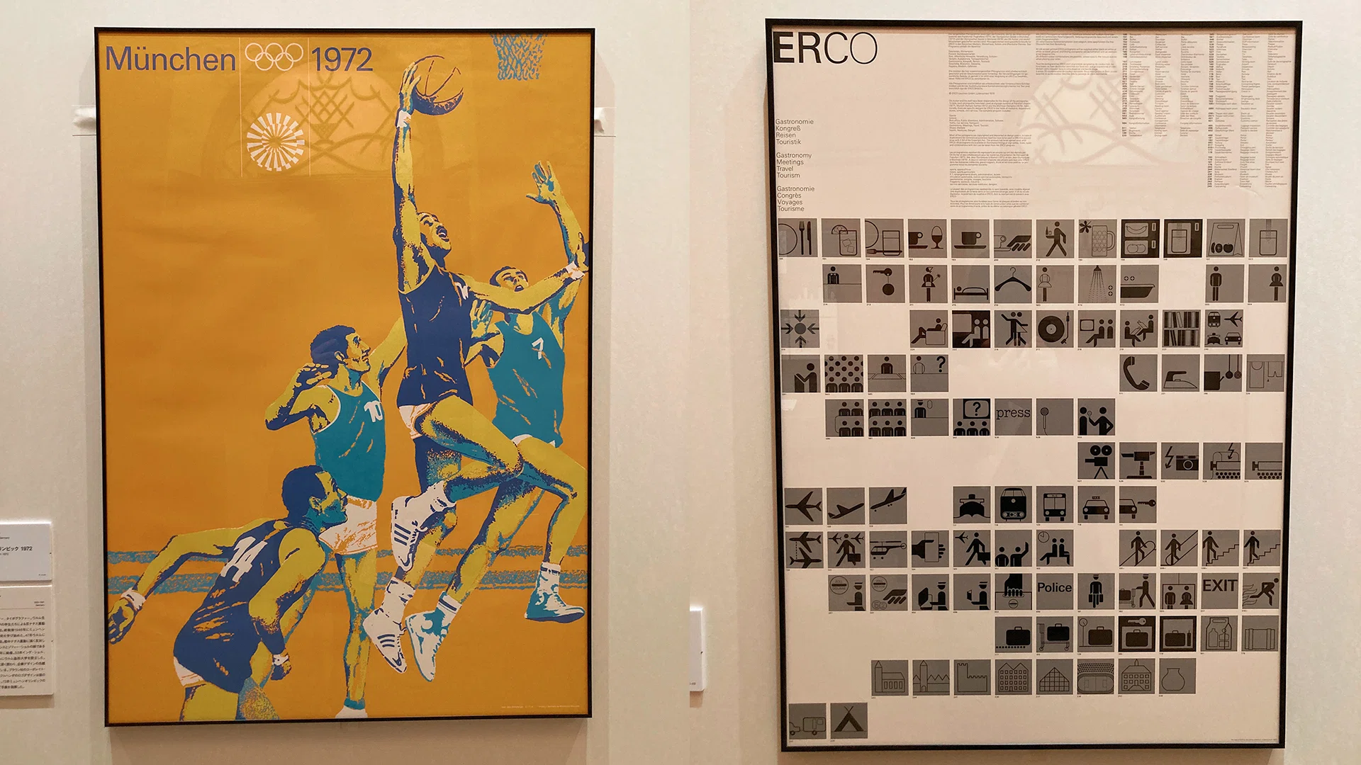 Back to Modern − Graphic Design from West-Germany Review｜おび 