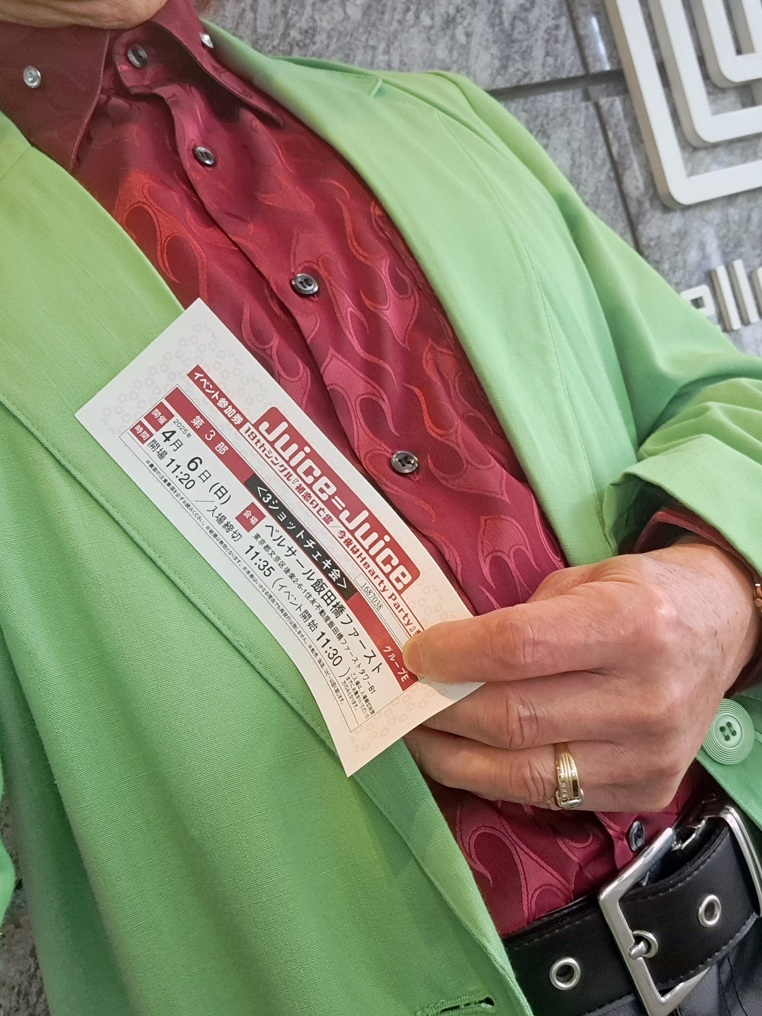 Juice=Juice 11/22 個別 グループチェキ グループA 11月9日まで受け付け中】Juice=Juice有澤一華さん・石山咲良の