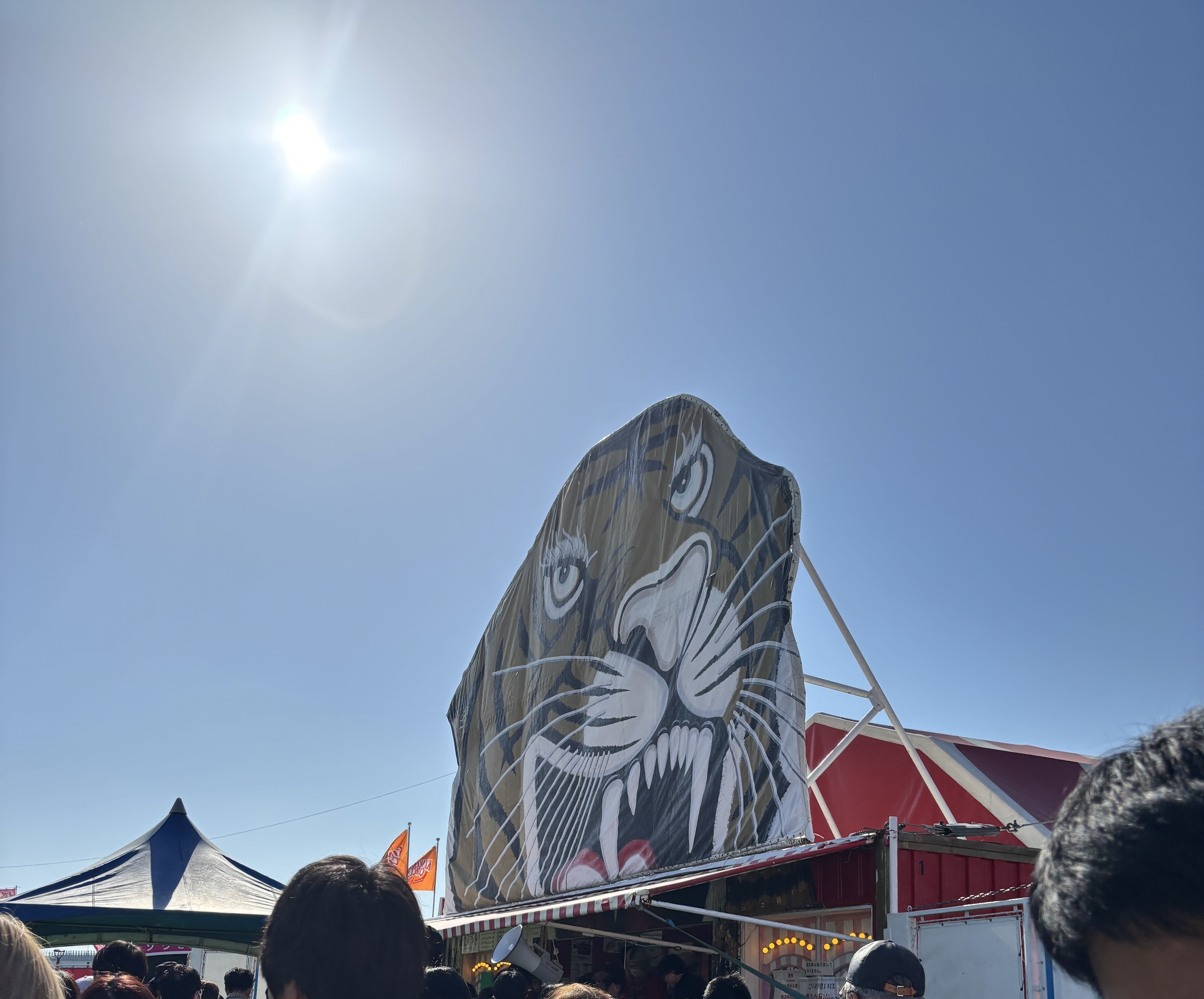 魔法の空気感”を家族で味わうサーカス体験｜別府 綾(べっちゃん