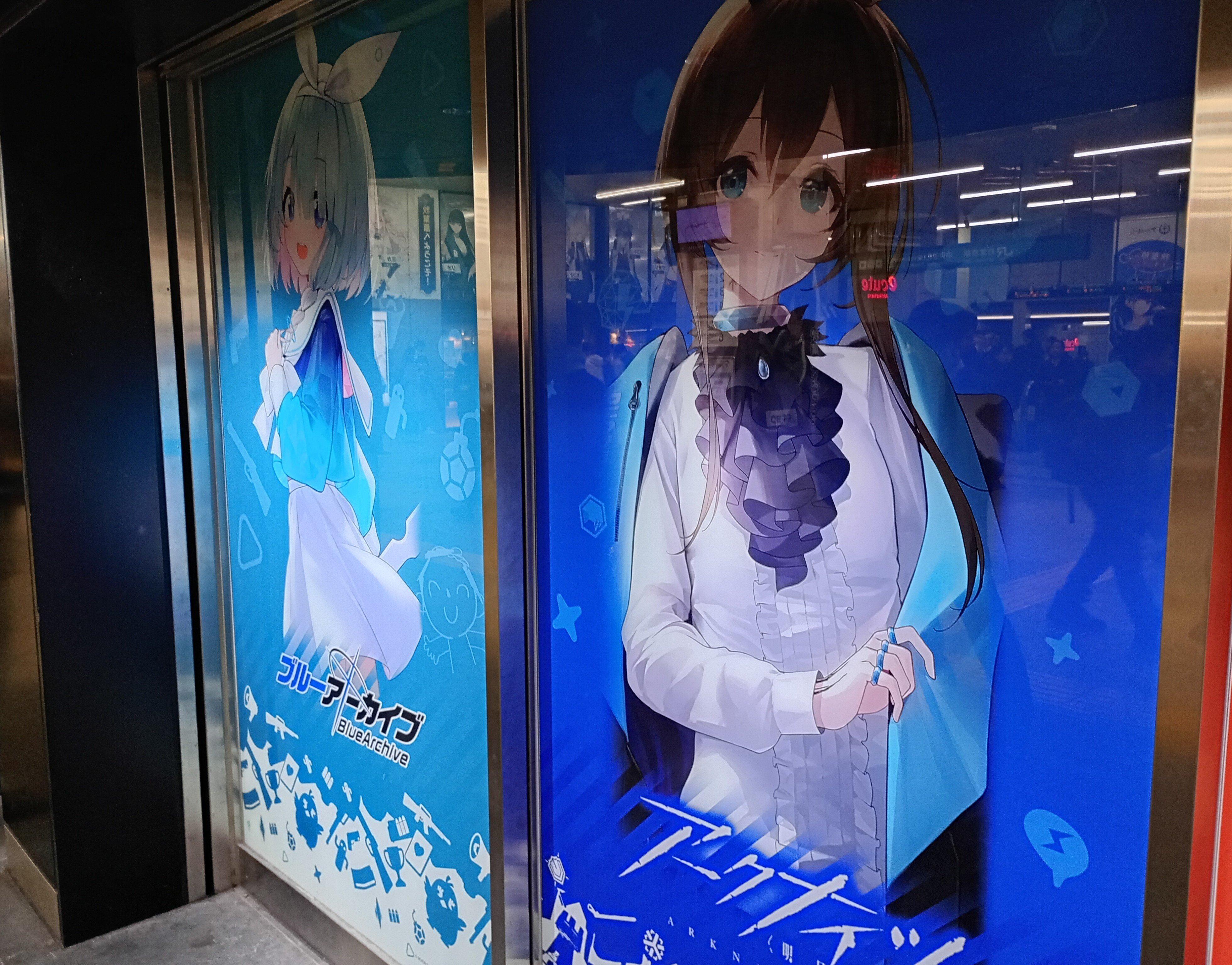 レインボーアーク　ありがとう うん◯くん（うんまるくん） 2袋 レインボーアーク ありがとう うん◯くん（うんまるくん