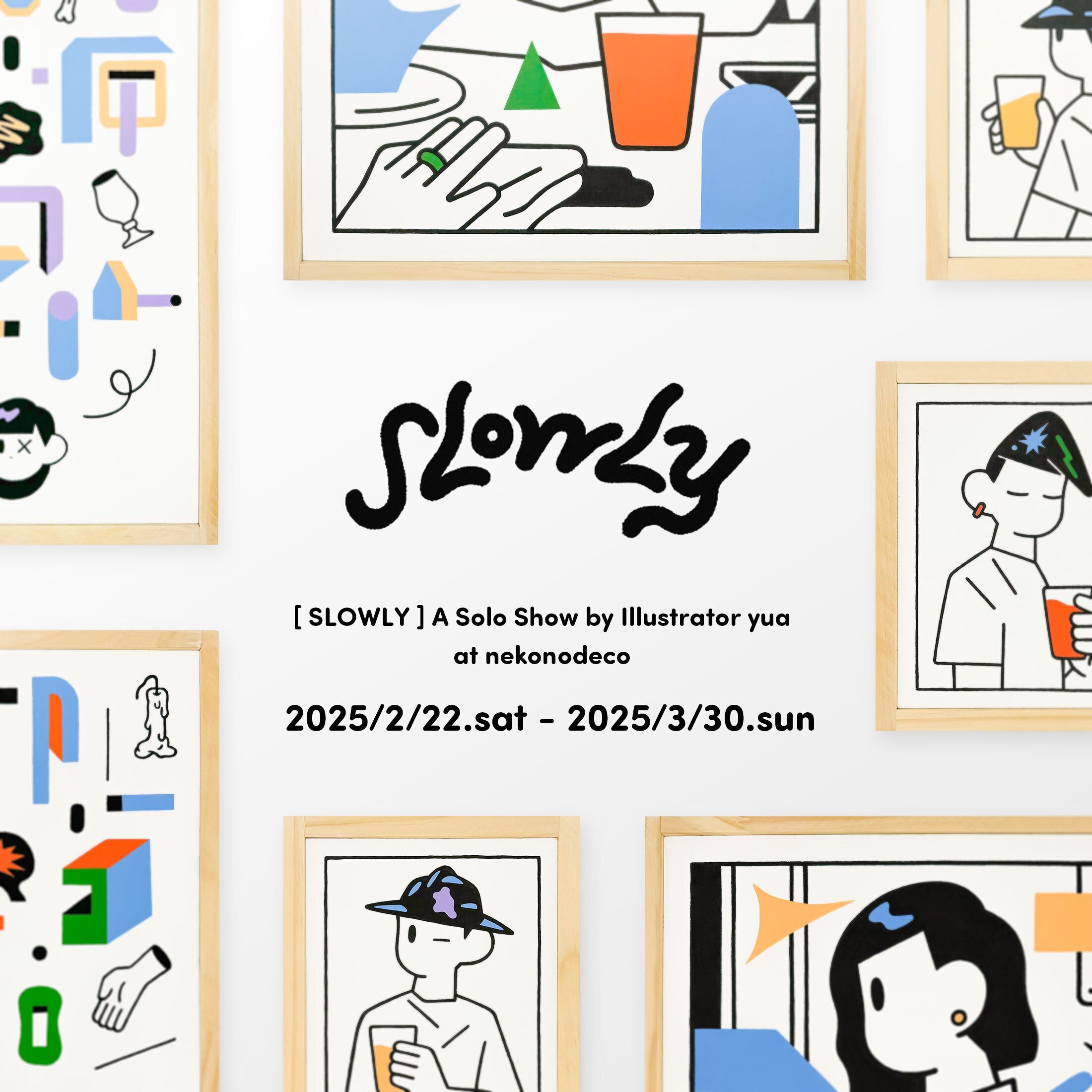 イラストレーター yua / ユア個展 『SLOWLY』｜CAT'S FOREHEADアート