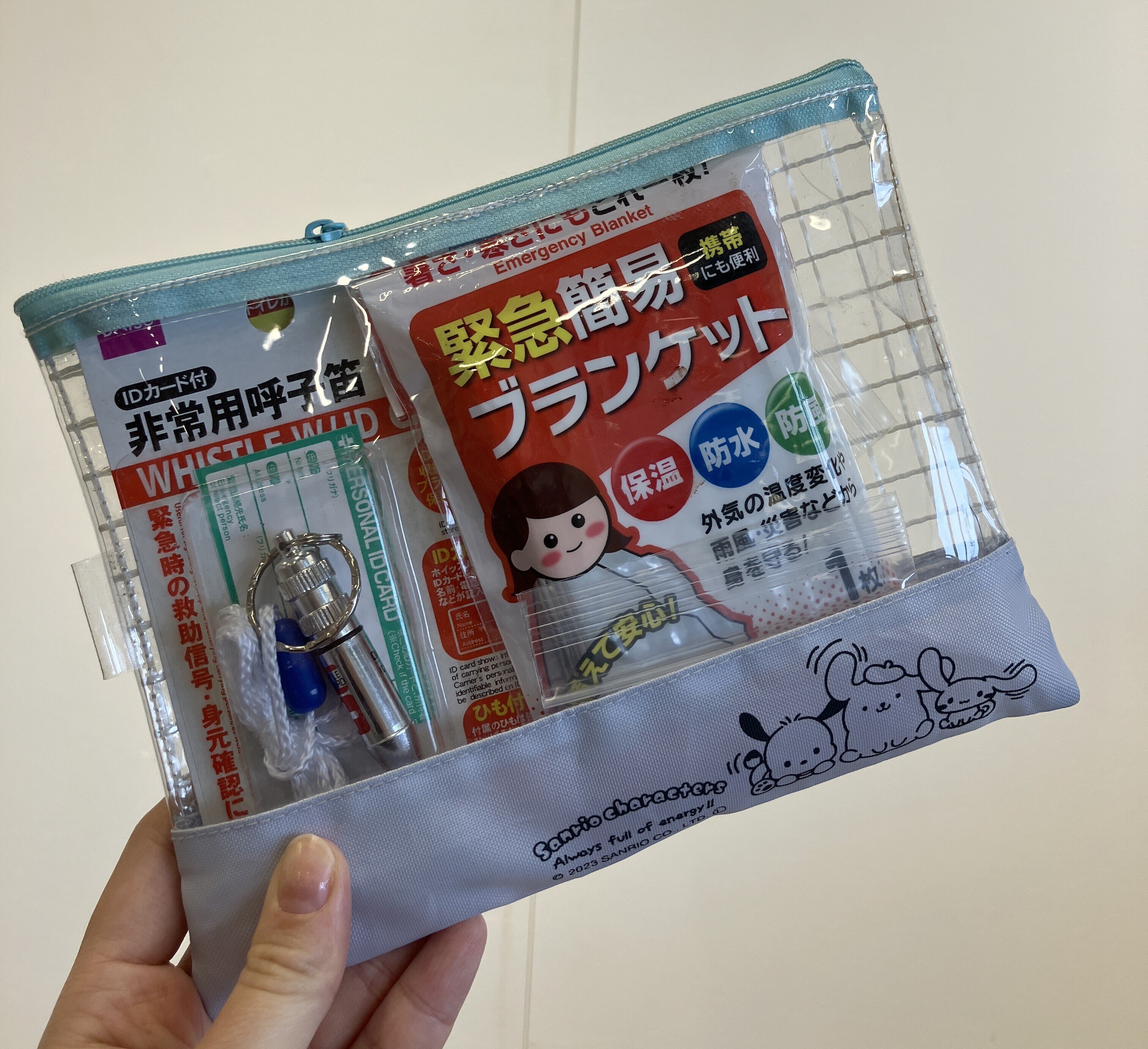 新学期に準備しよう！持ち歩く防災｜J:COM地域取材ノート