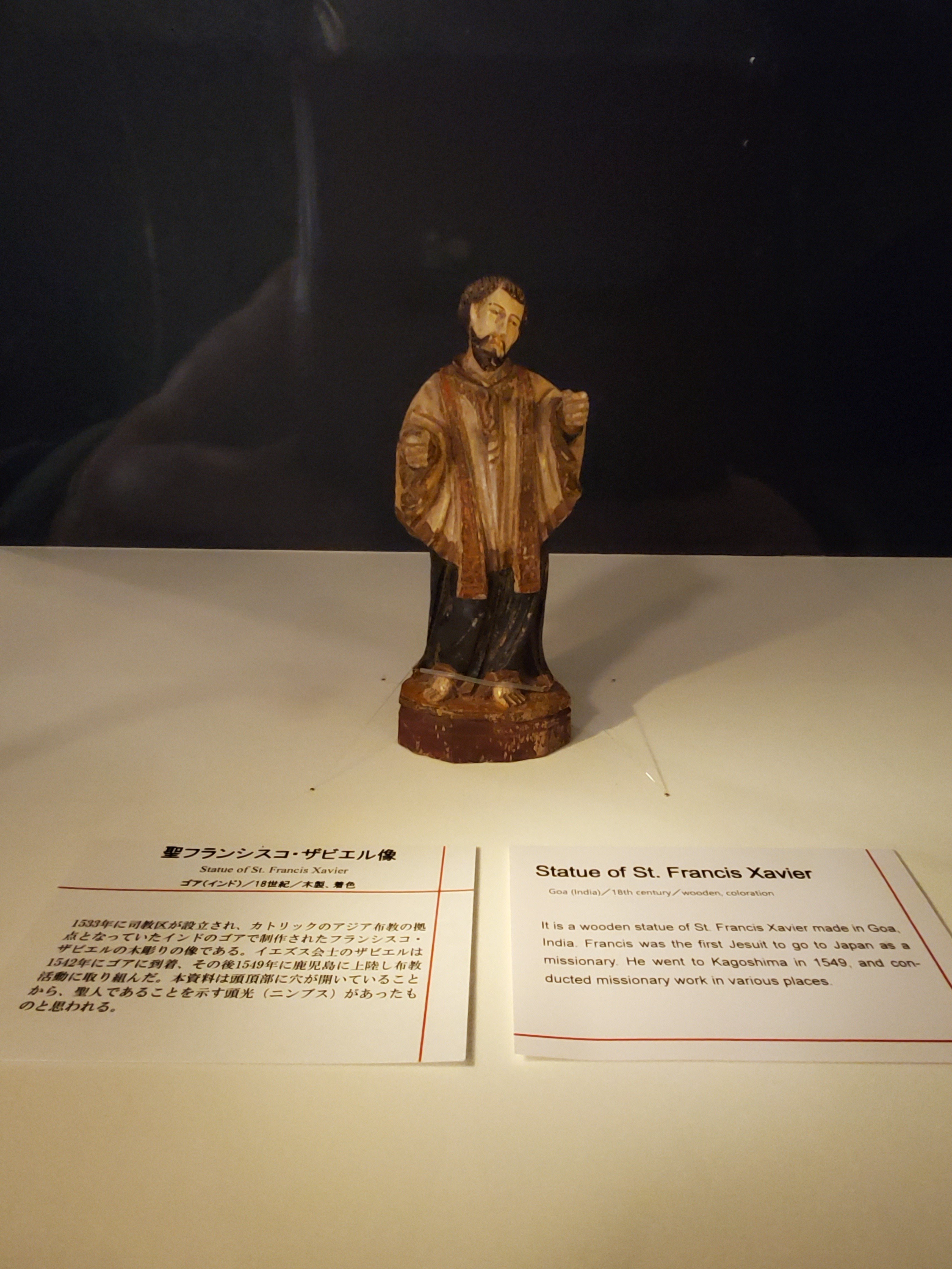 フランシスコ・ザビエル✨｜k.u