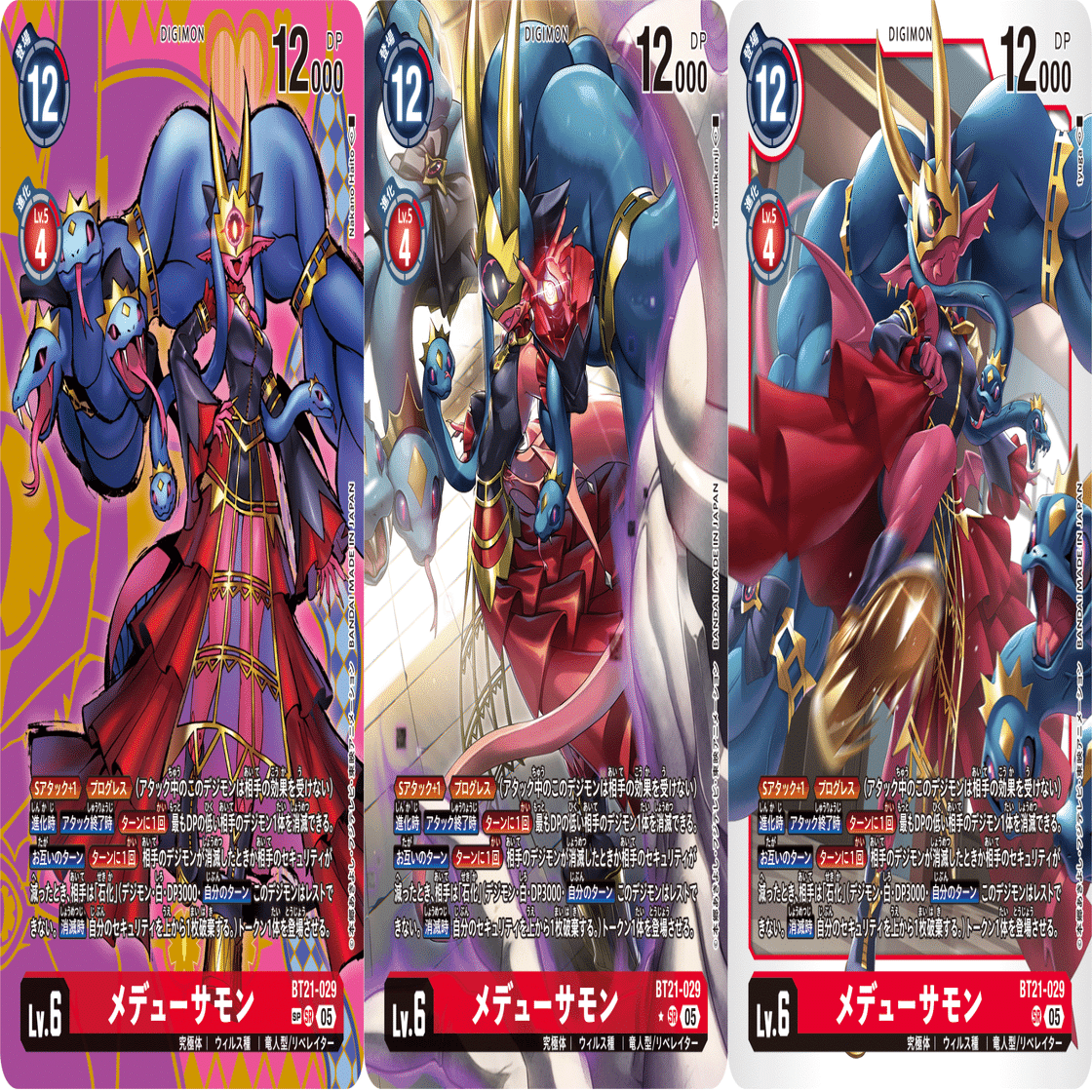 ガチ実践検証 vol.5.1：エリザモン｜でじのげん：デジカ環境最前線