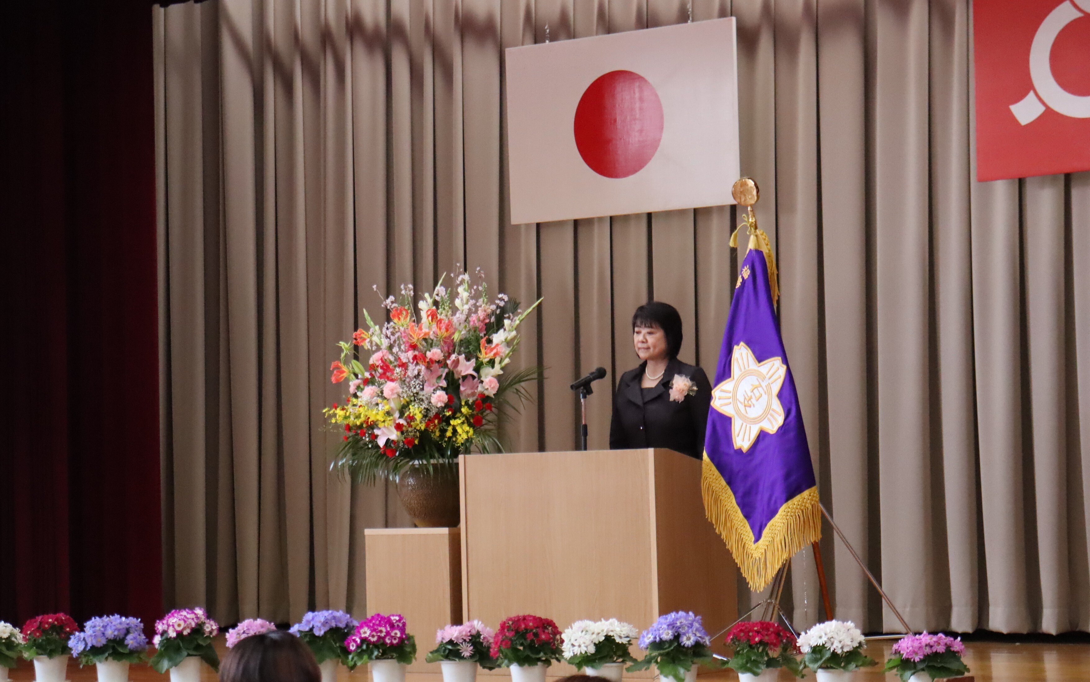 福島 久実子様用ページ 令和7年度 入学式｜福島県立石川支援学校たまかわ校